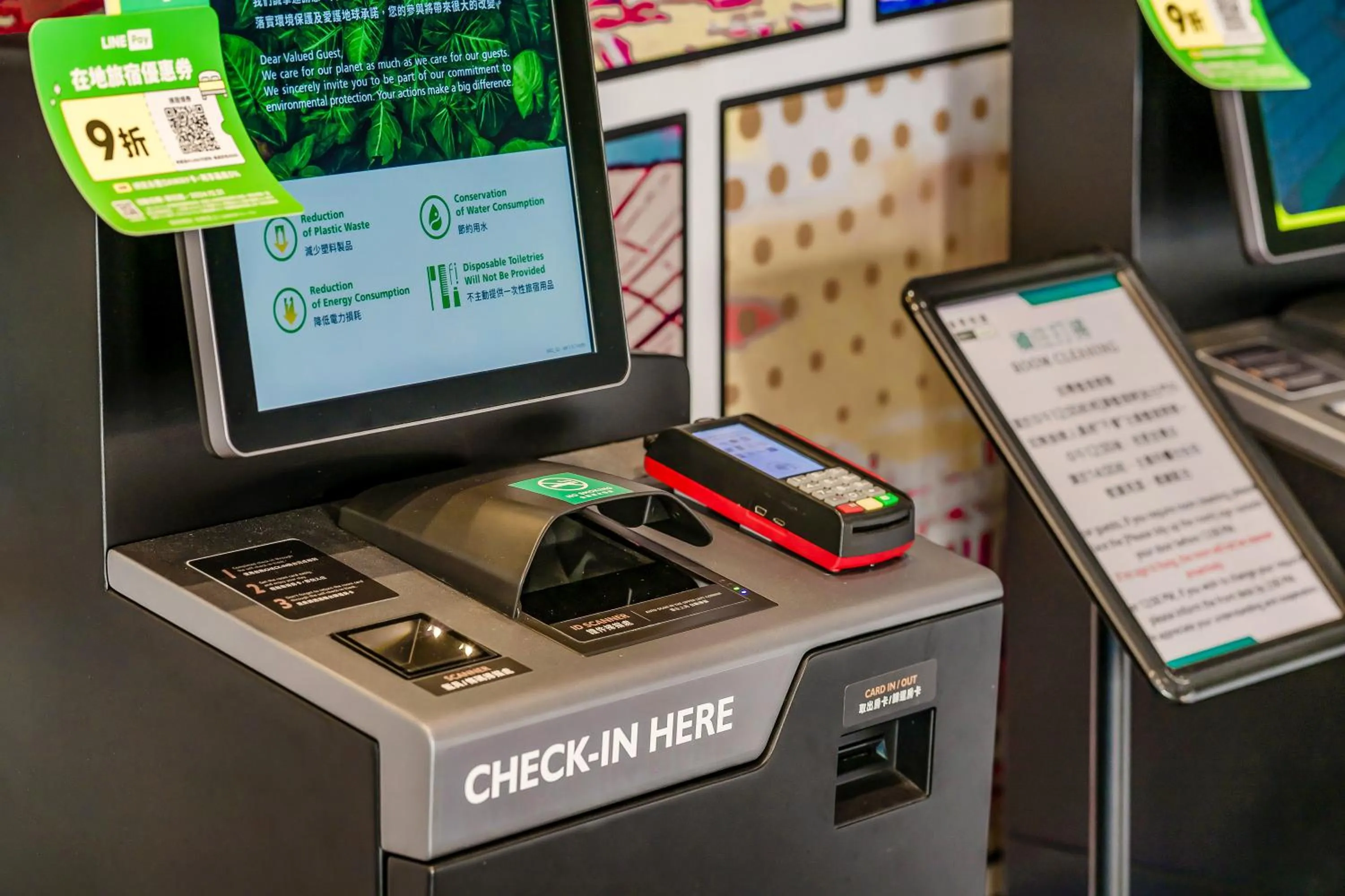 On site in CHECK inn Express Kaohsiung Love River