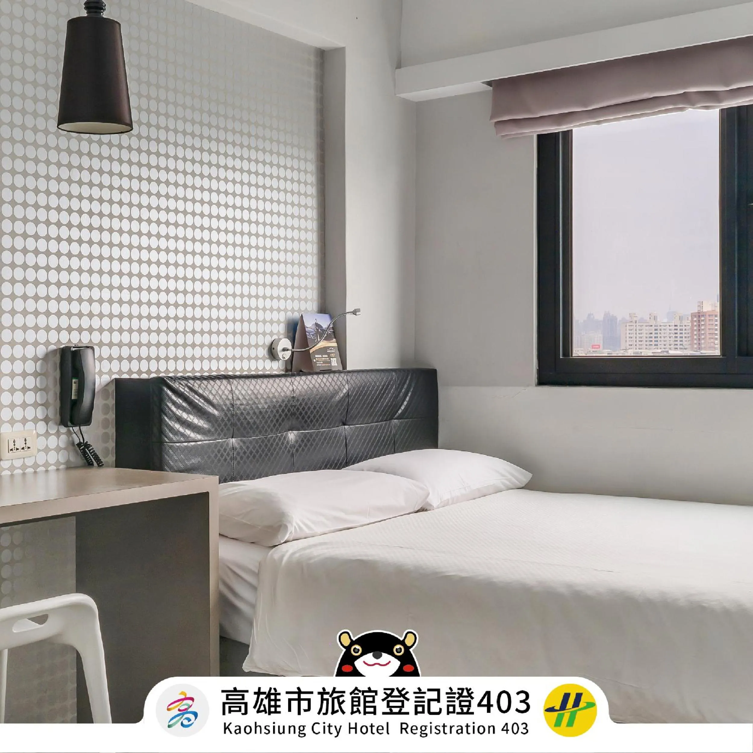 Photo of the whole room, Bed in CHECK inn Express Kaohsiung Love River
