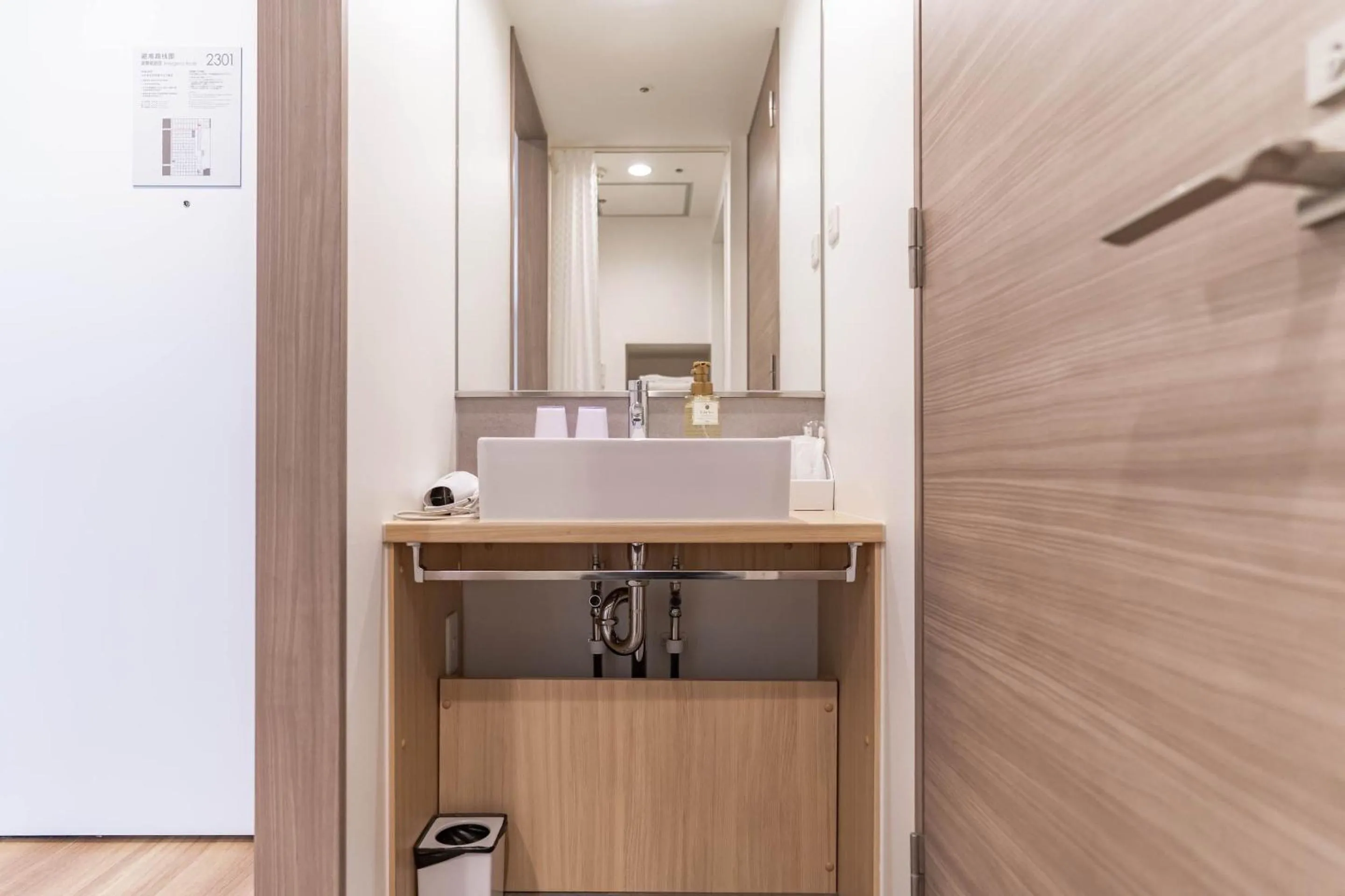 Photo of the whole room in Kansai International Airport Hotel 11