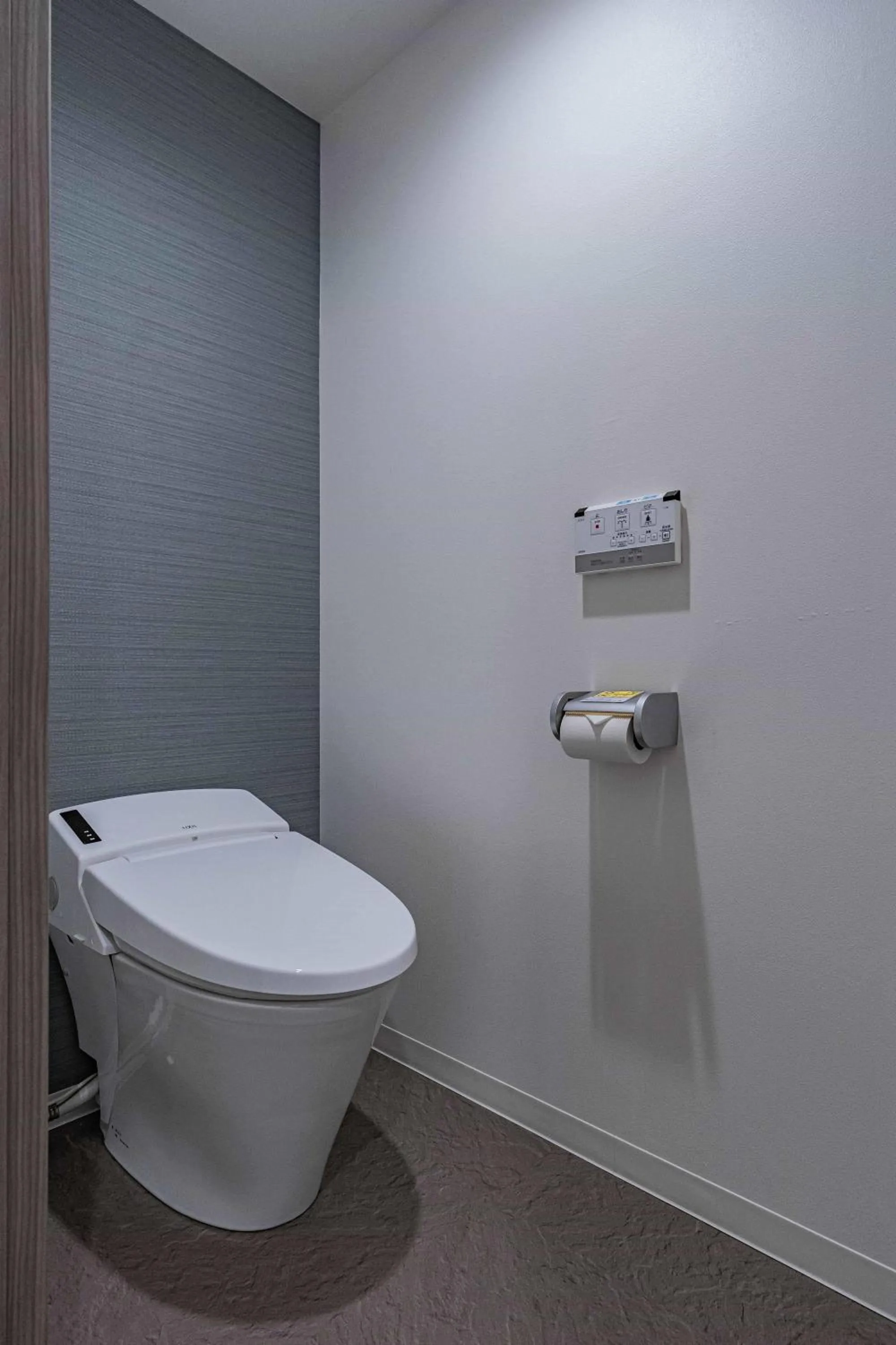 Toilet in Kansai International Airport Hotel 11