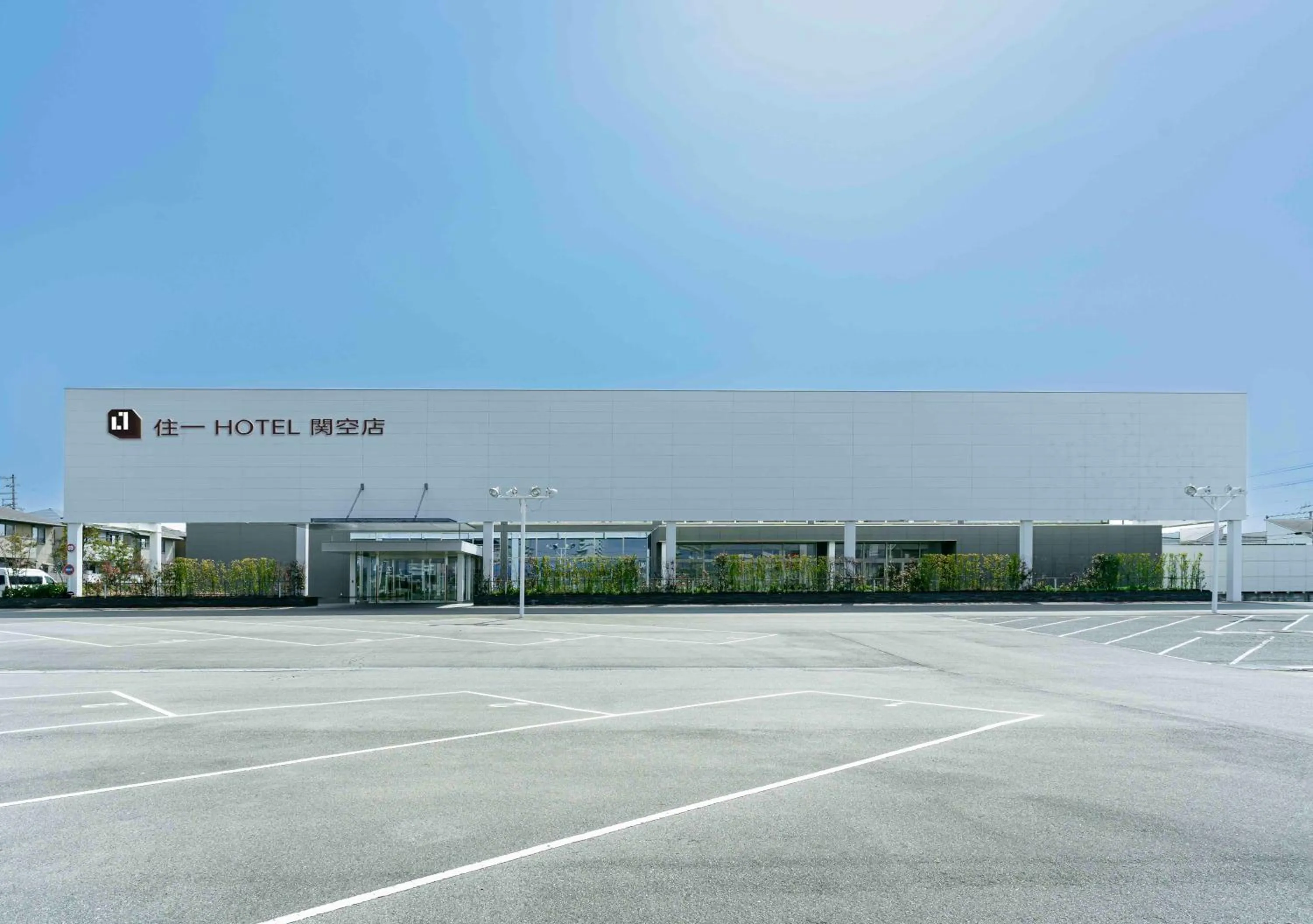 Off site in Kansai International Airport Hotel 11