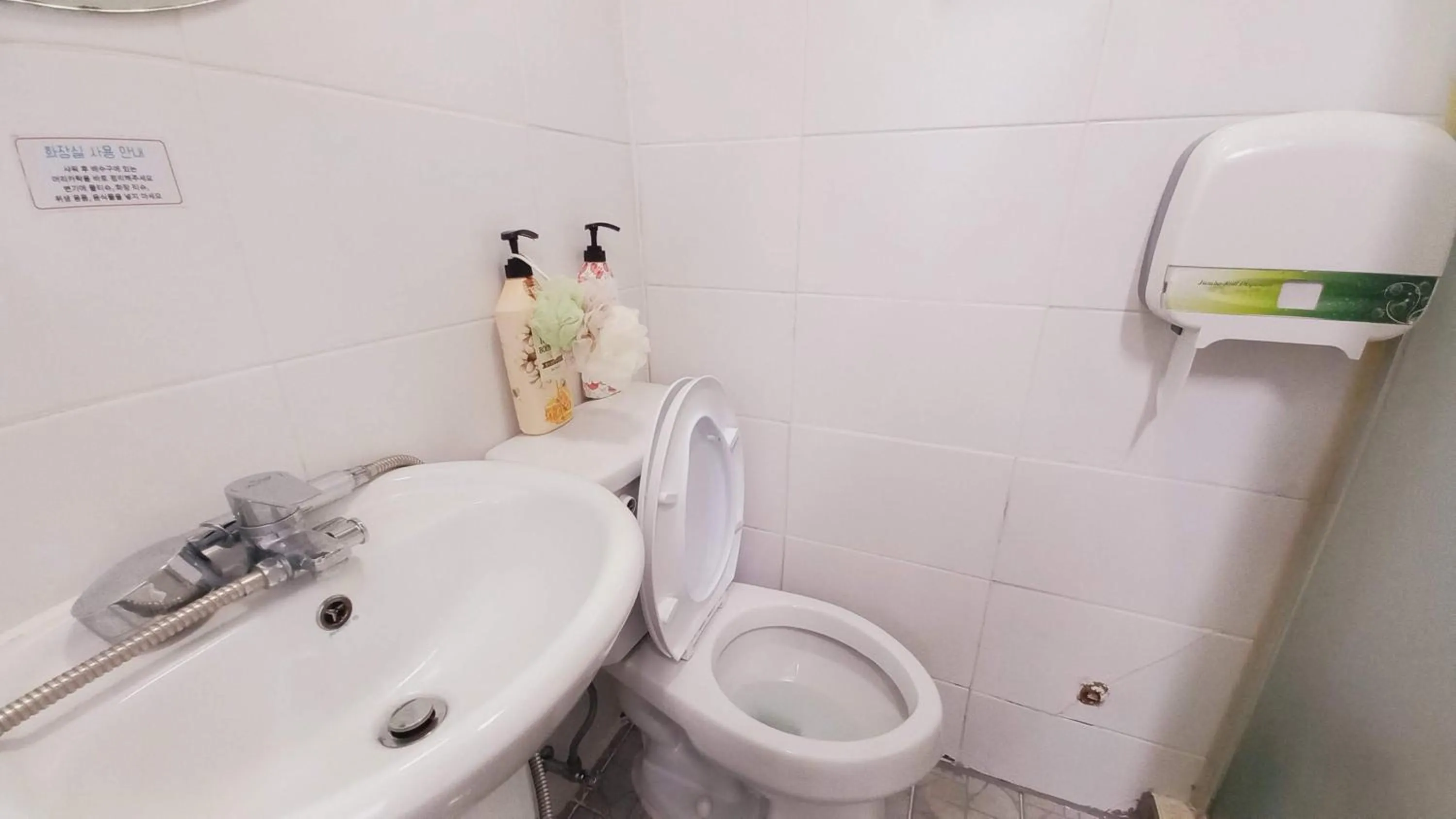 Haechi Stay GuestHouse - For foreigners only