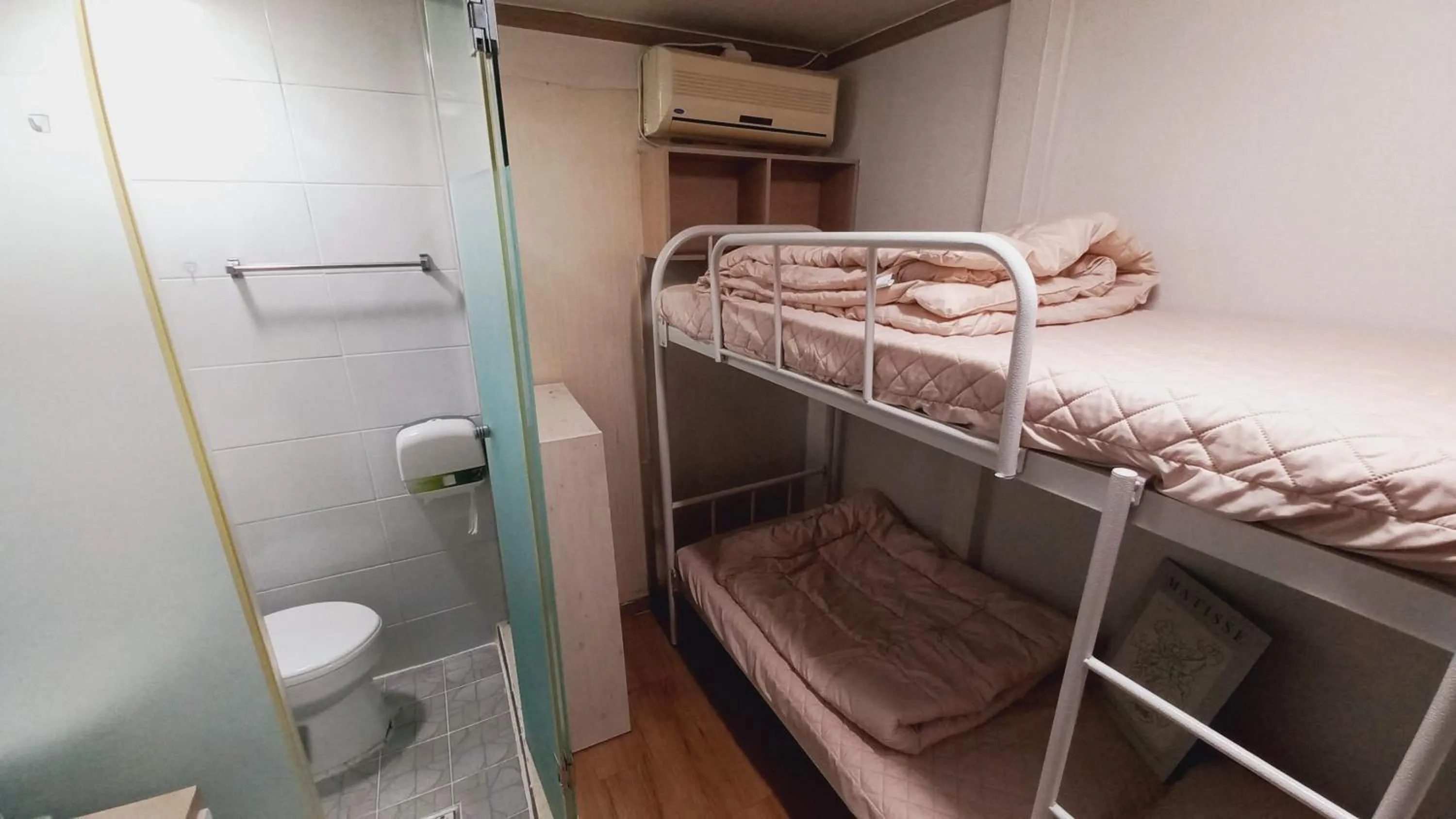 Bed in Haechi Stay GuestHouse - For foreigners only