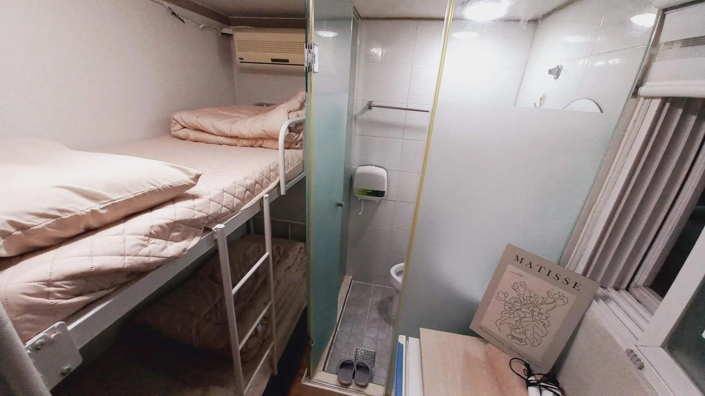 Bed in Haechi Stay GuestHouse - For foreigners only