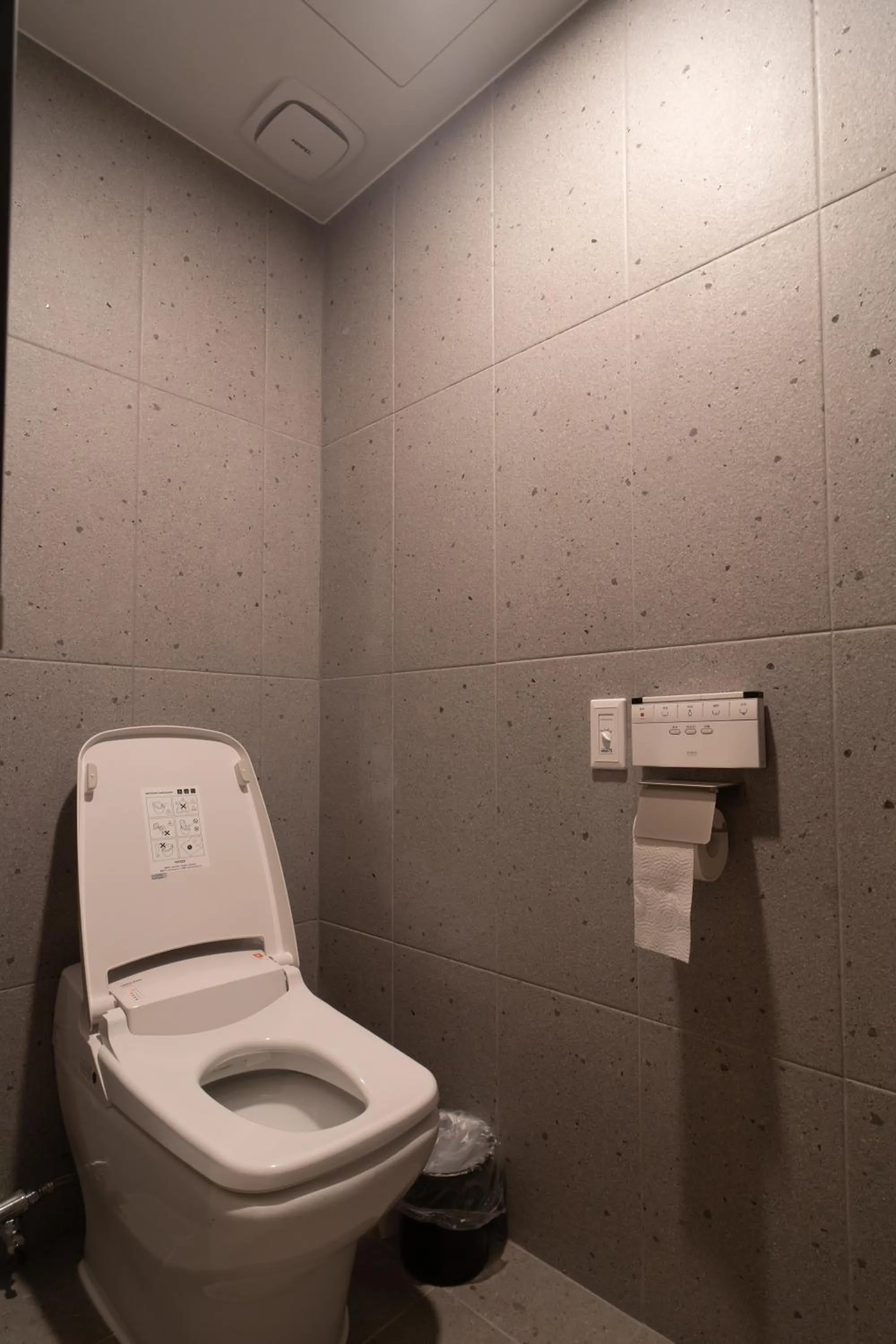 Toilet in '사용x' 클릭금지 Goyang Hotel Yuji