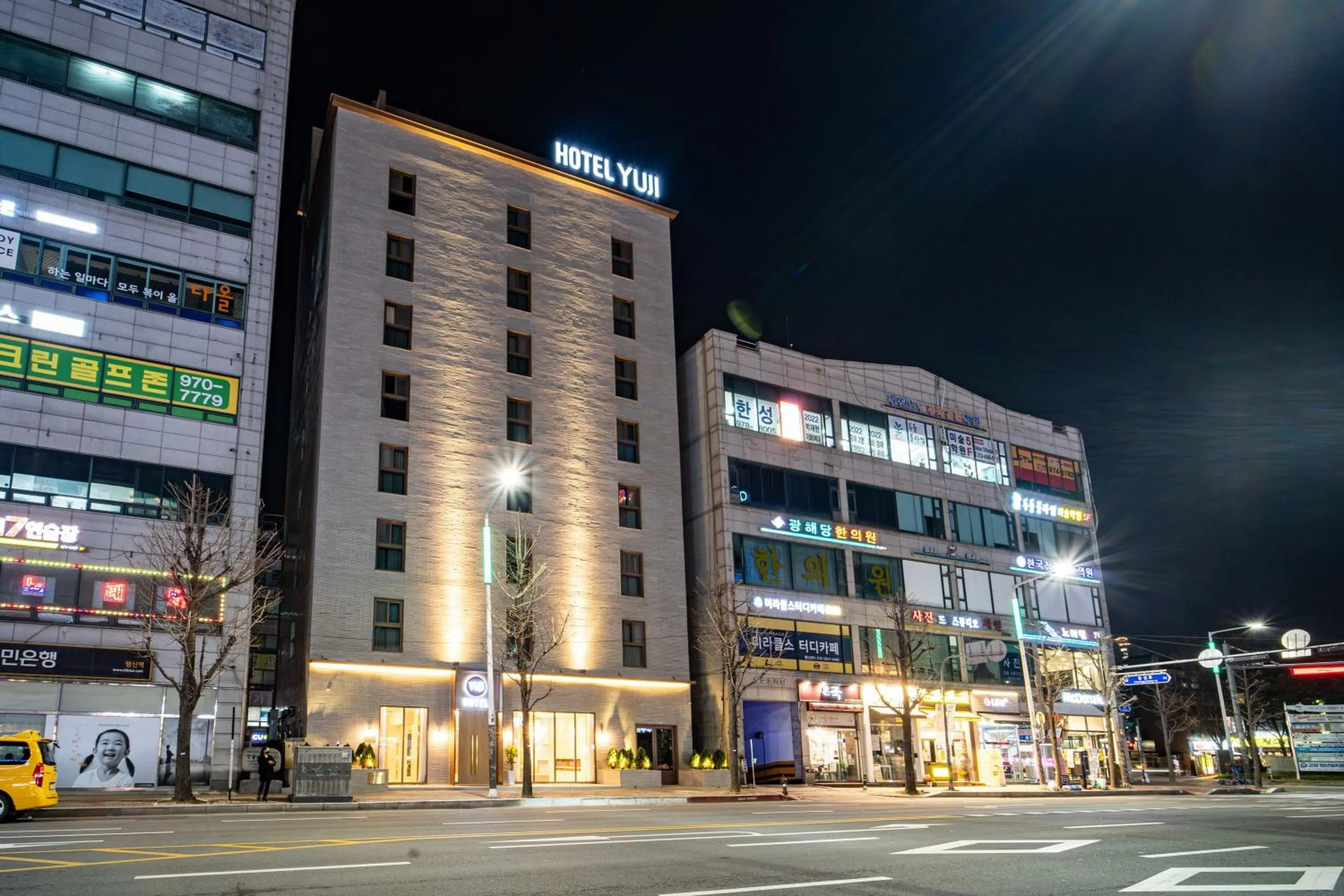 Property building in '사용x' 클릭금지 Goyang Hotel Yuji