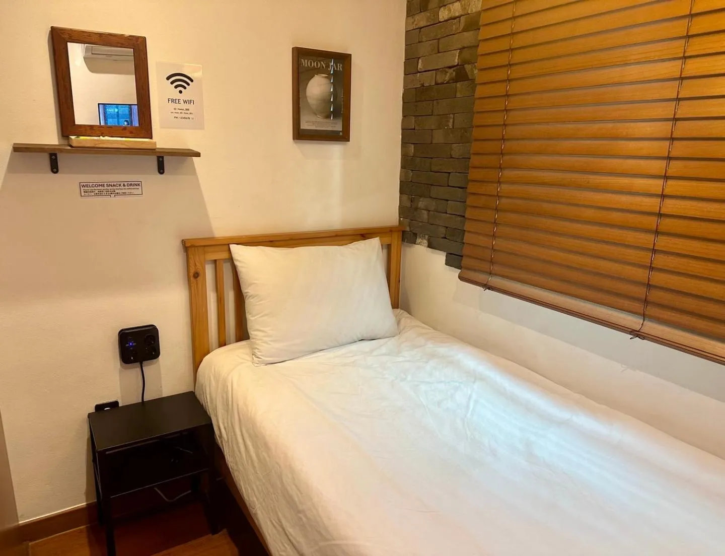 Photo of the whole room, Bed in Hwon Guesthouse