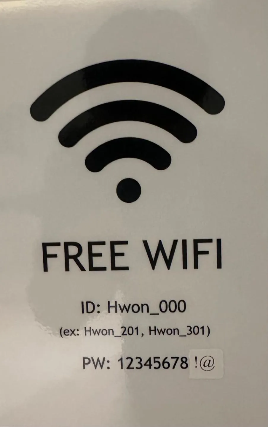 internet in Hwon Guesthouse
