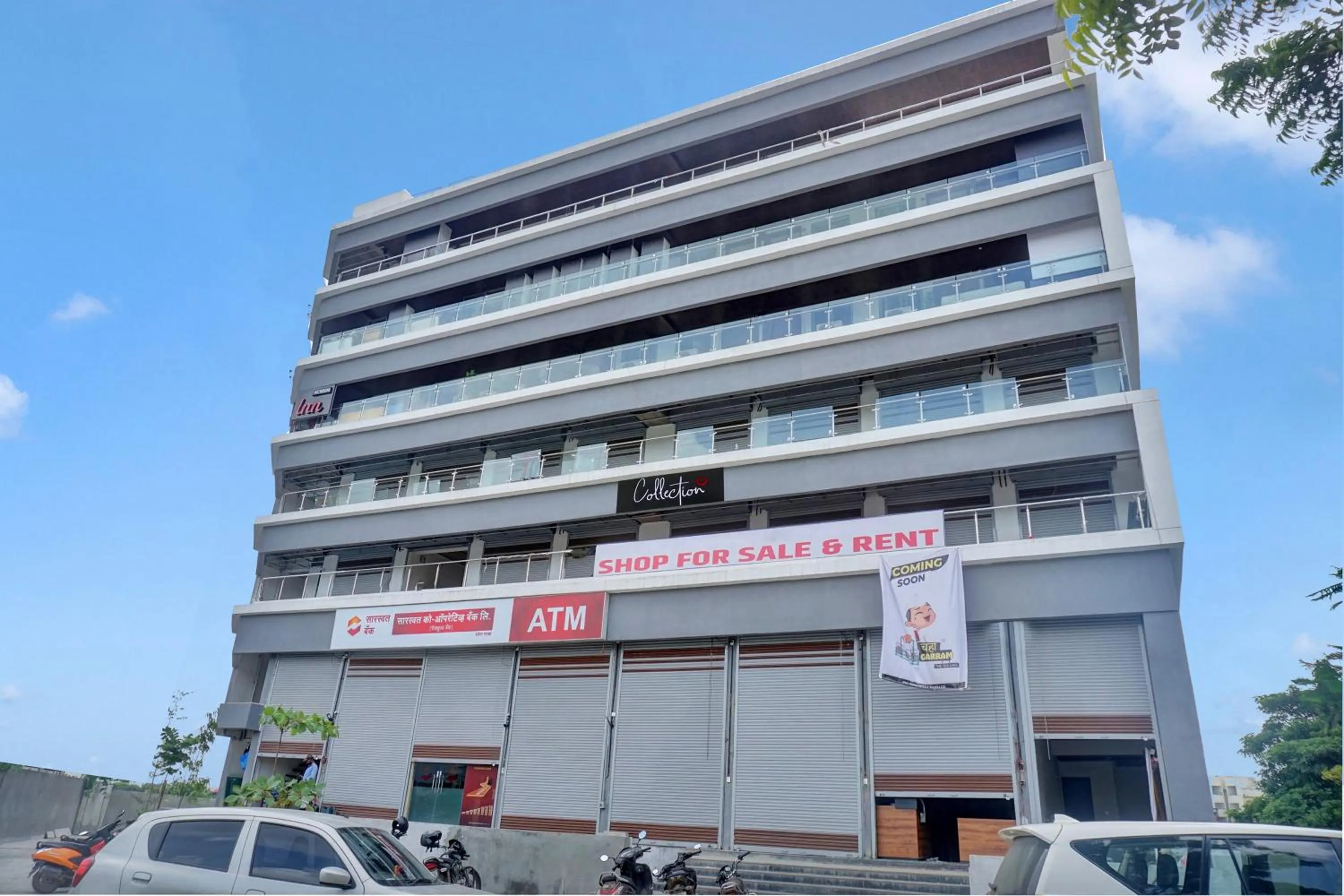 Facade/entrance in Collection O Rk Inn