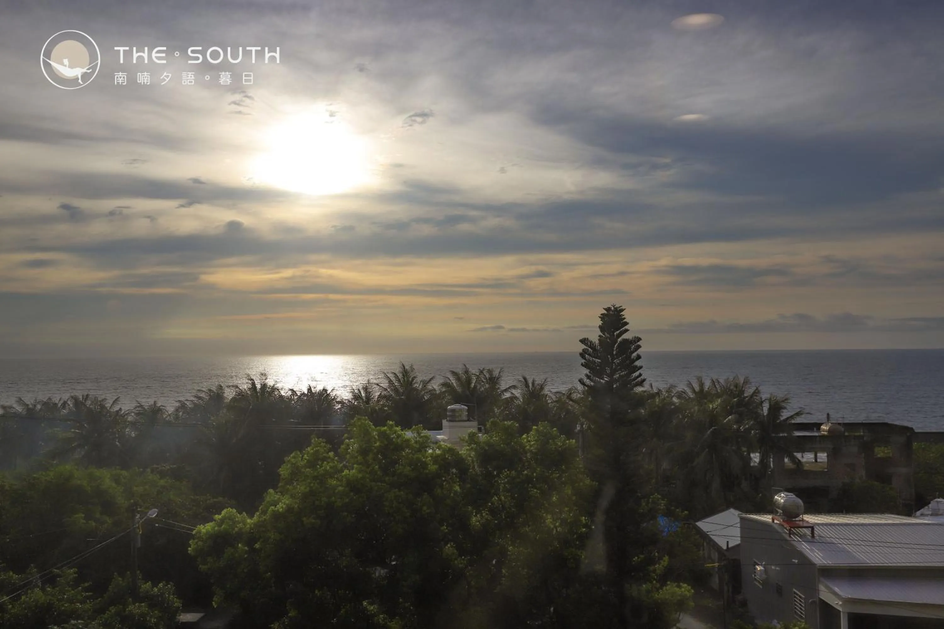 Natural landscape in The South-Sunset