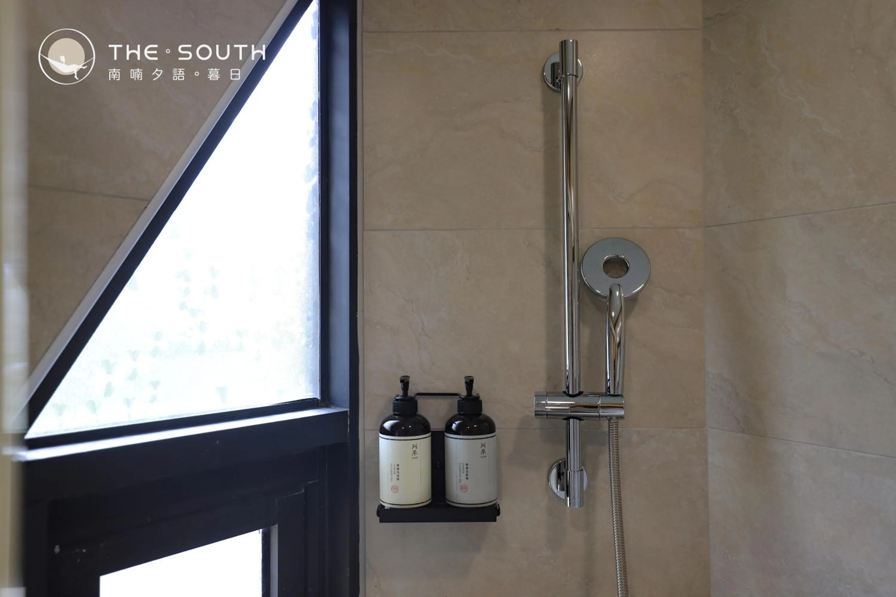 Shower in The South-Sunset