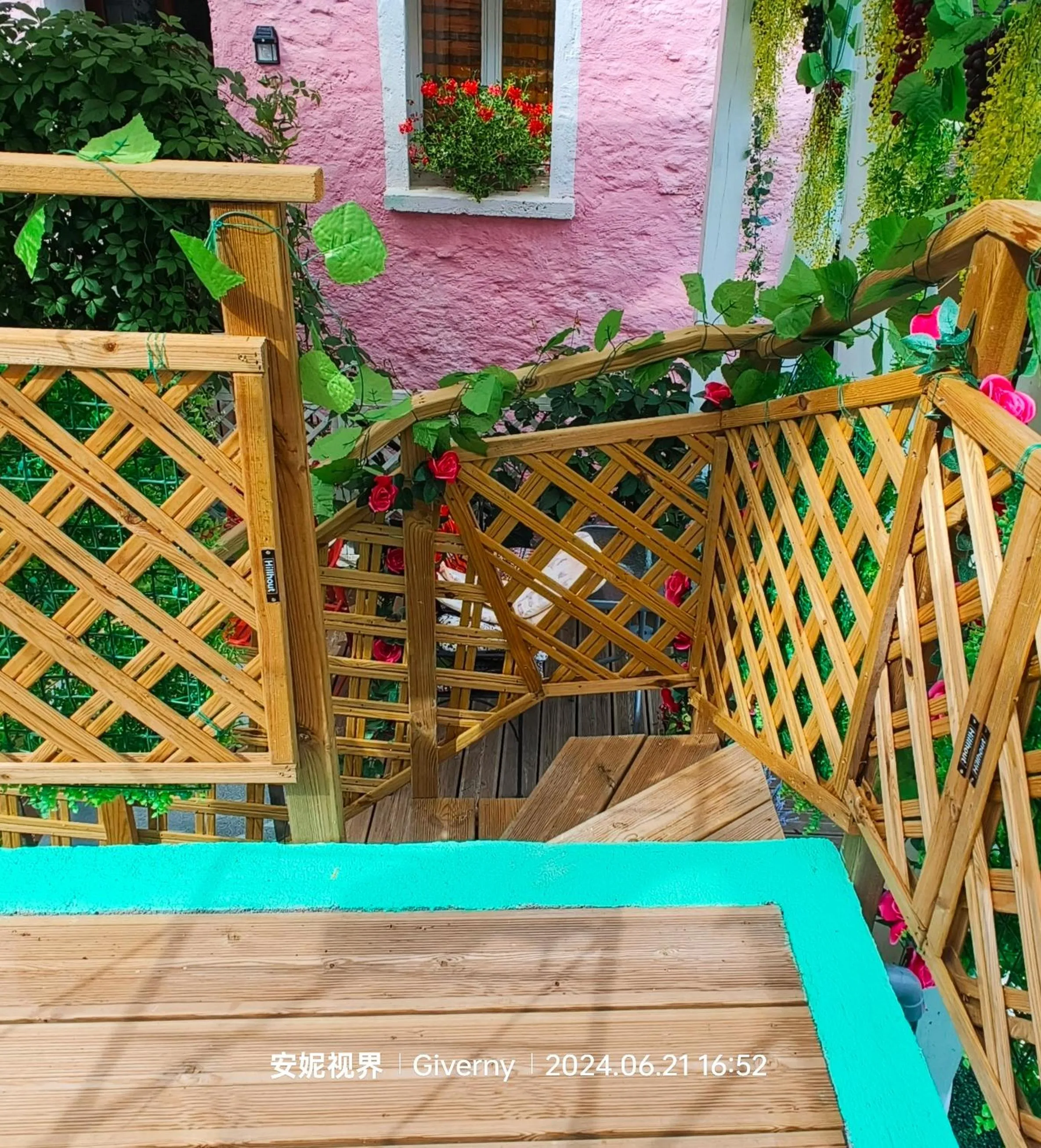 Le Coin des Artistes