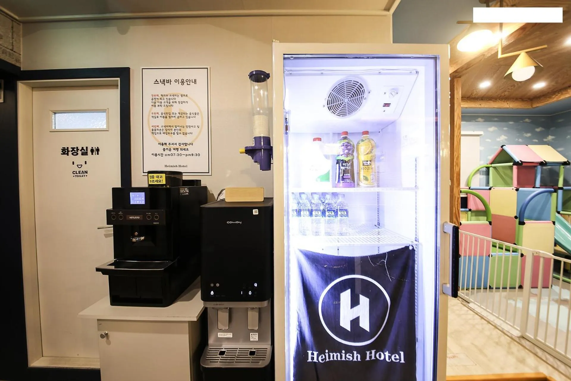 Property building in Heimish Hotel