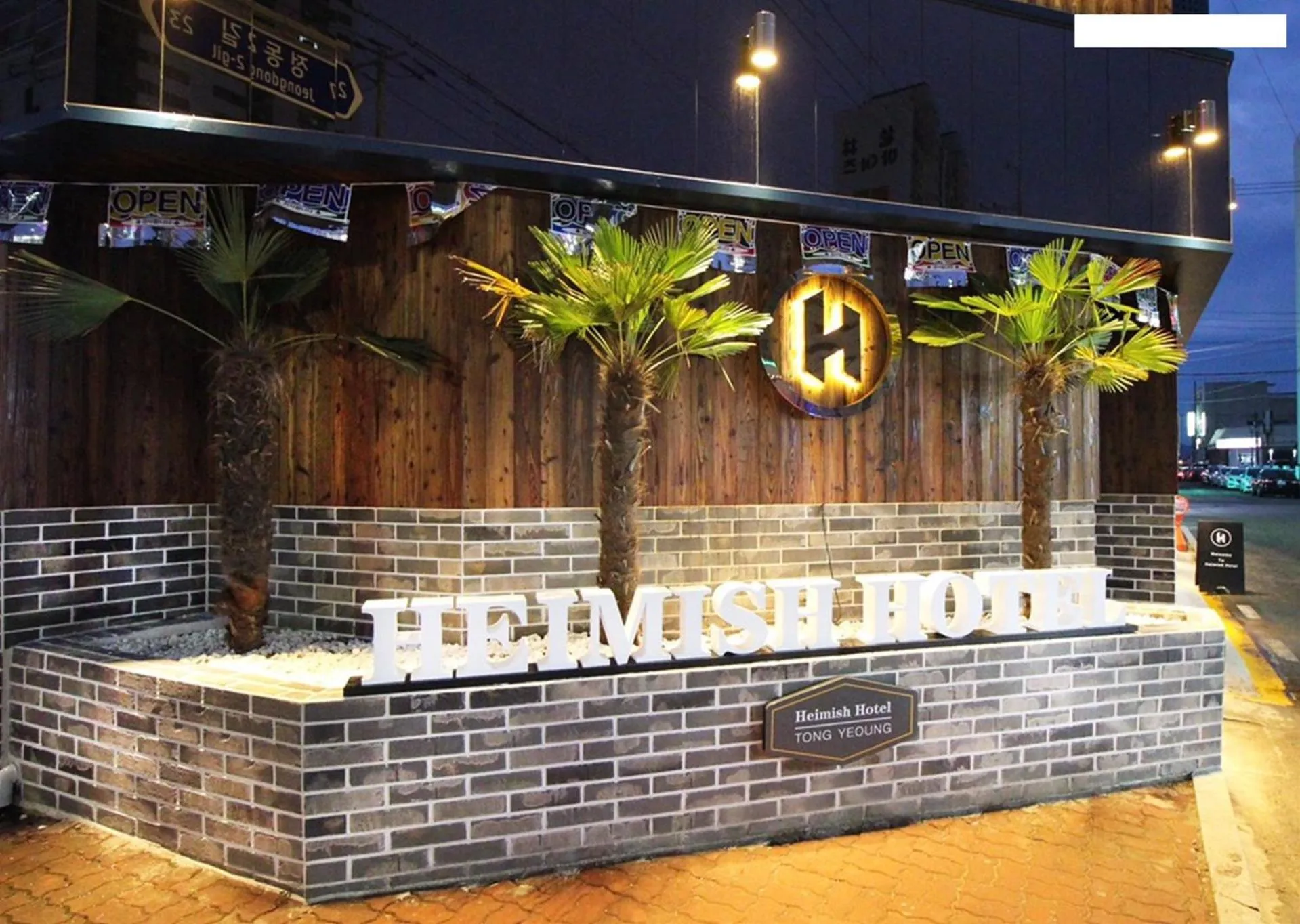 Property building in Heimish Hotel