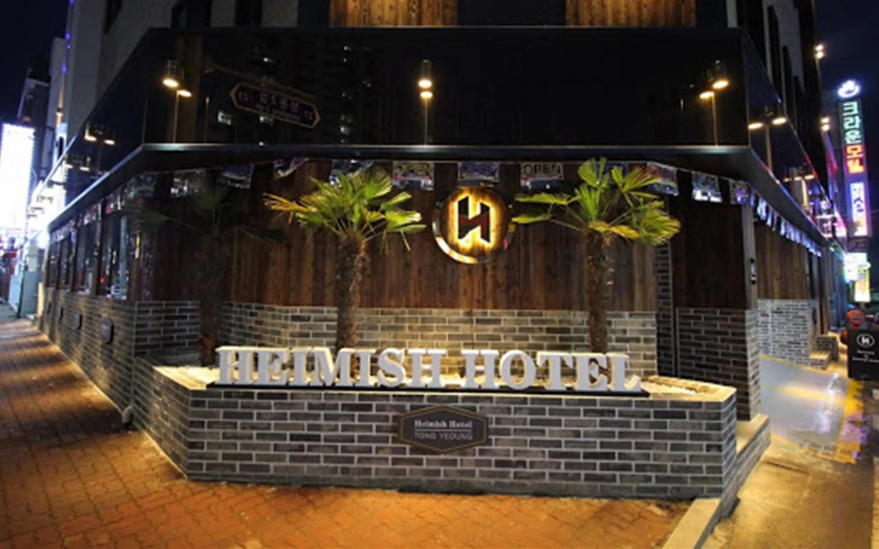 View (from property/room) in Heimish Hotel