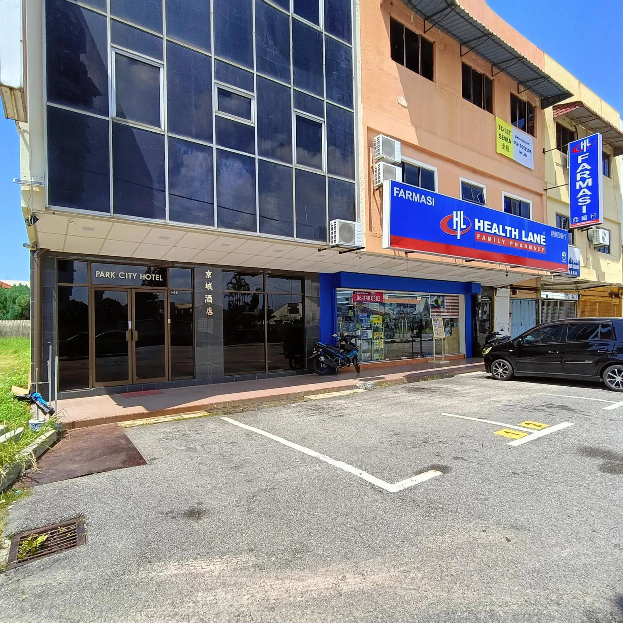 Property building in Park City Motel