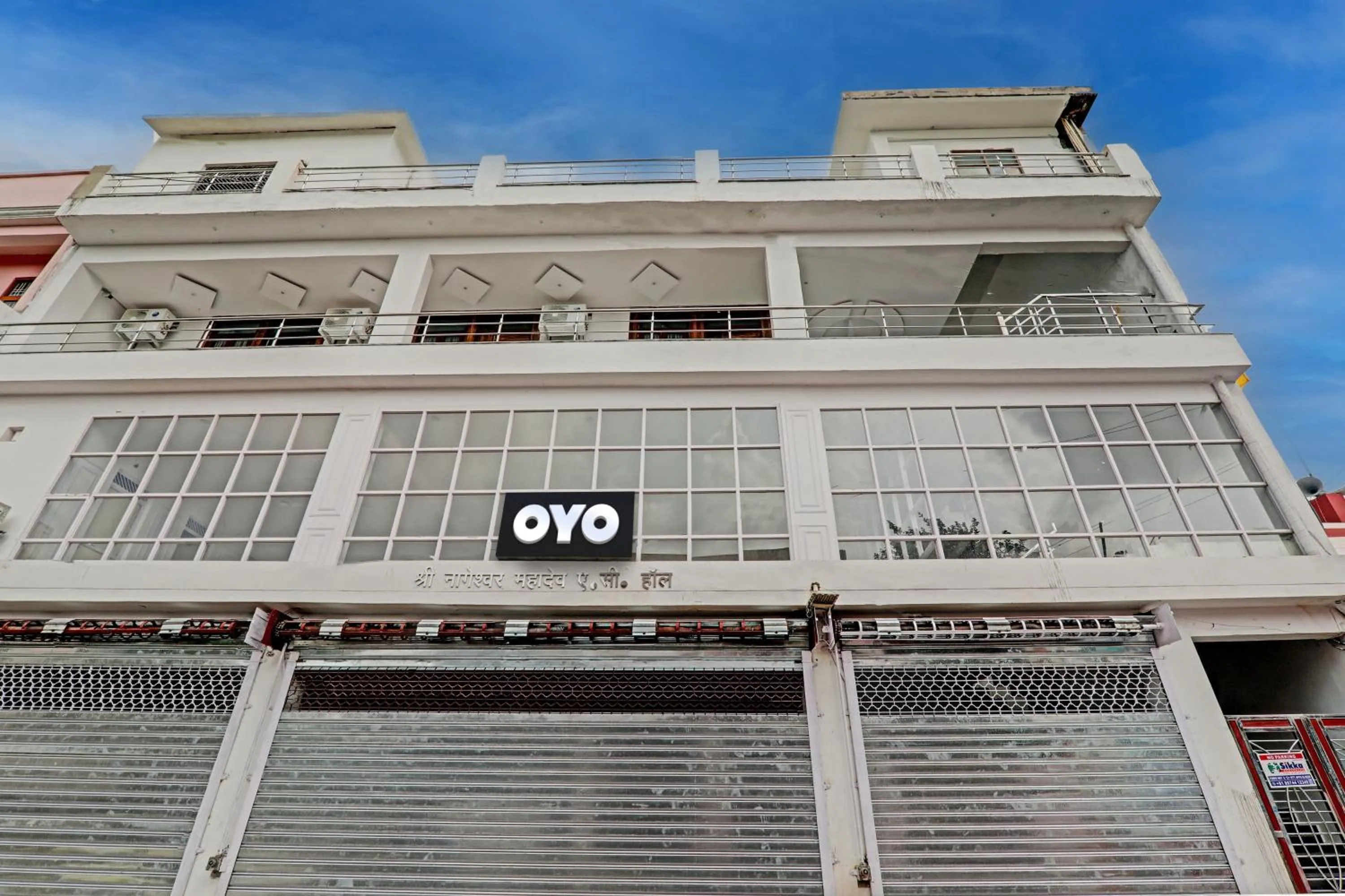 Facade/entrance in Super Hotel O Raghav & Banquet