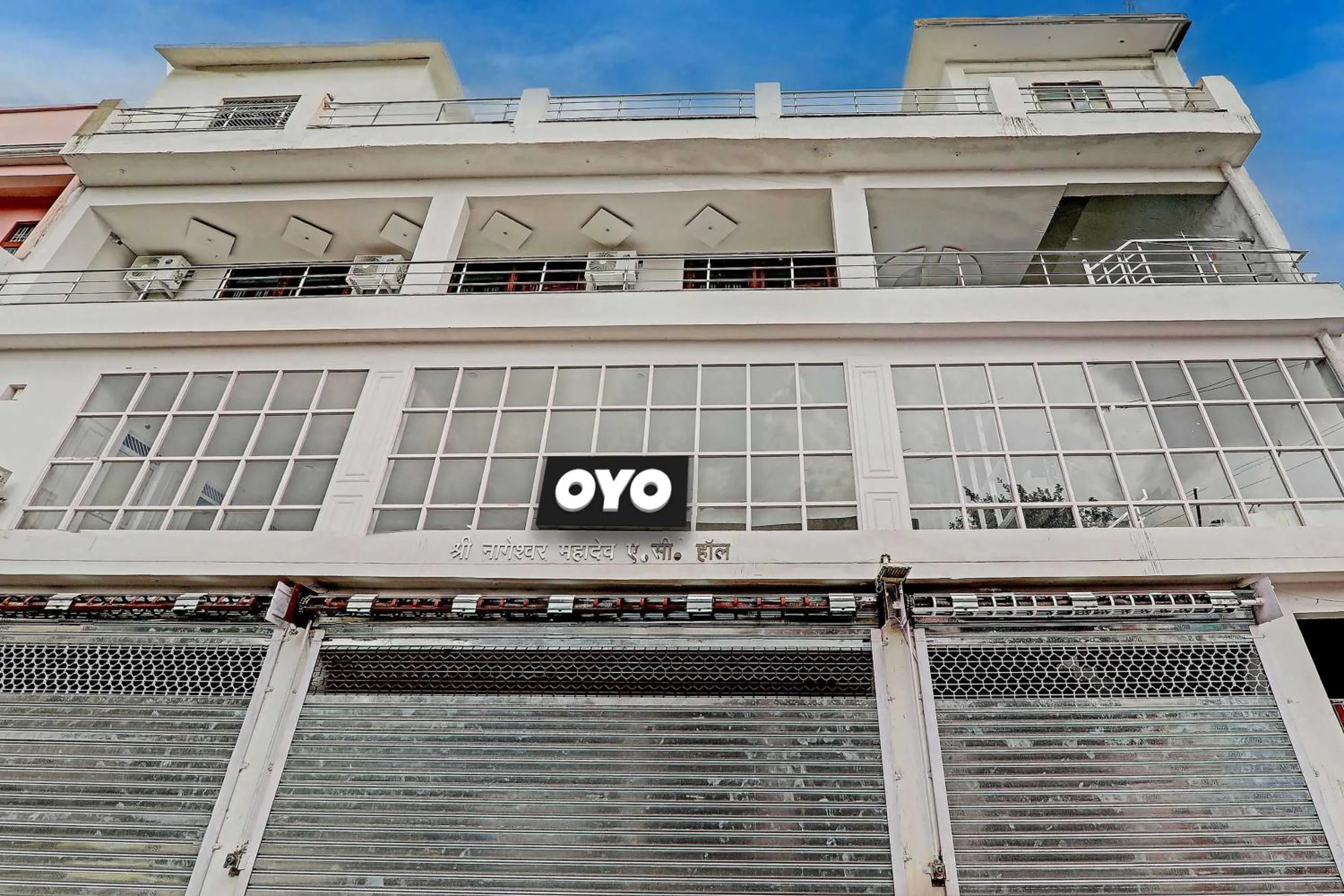 Facade/entrance in Super Hotel O Raghav & Banquet