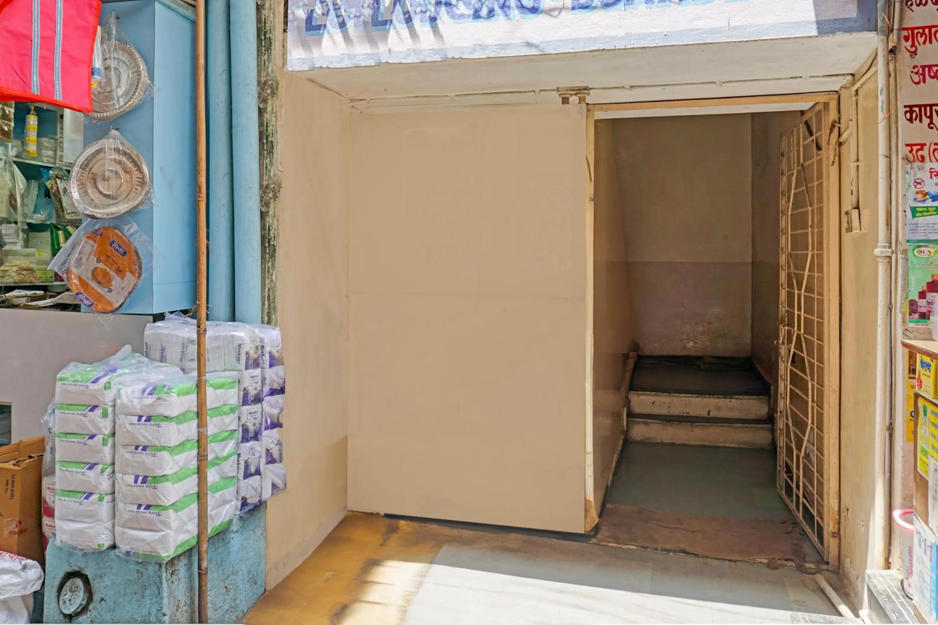 Facade/entrance in Hotel O Thakkar Lodge