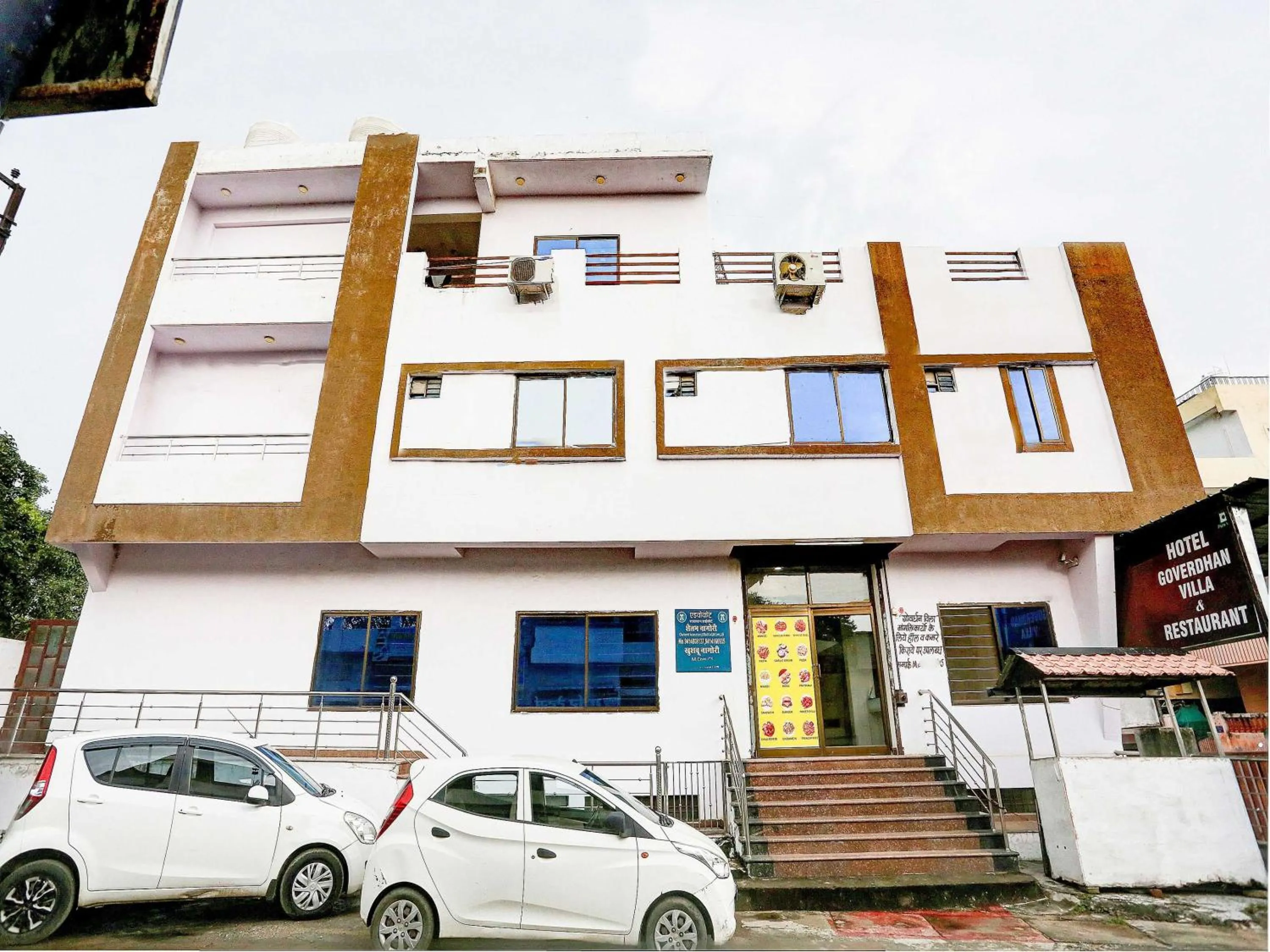 Facade/entrance in Super Hotel O Goverdhan Villa
