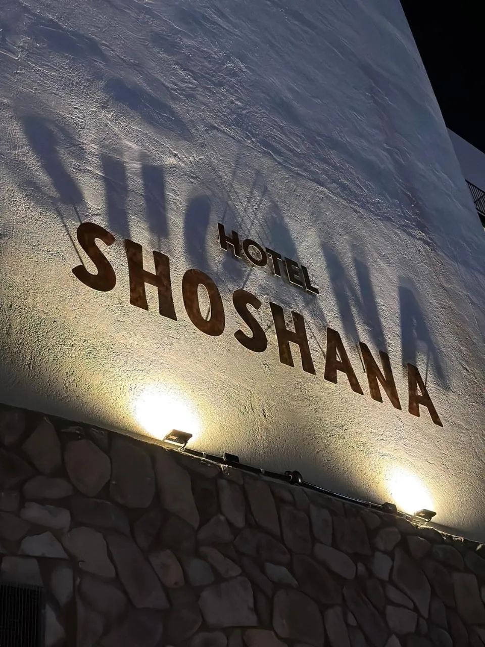 Property building in Hotel Shoshana - Adults Only