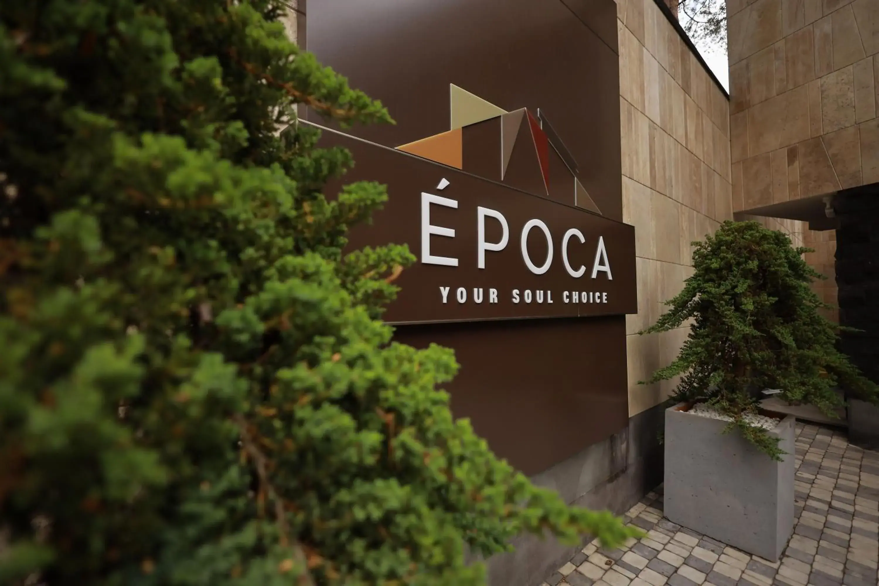 EPOCA Tsaghkadzor EPOCA Tsaghkadzor