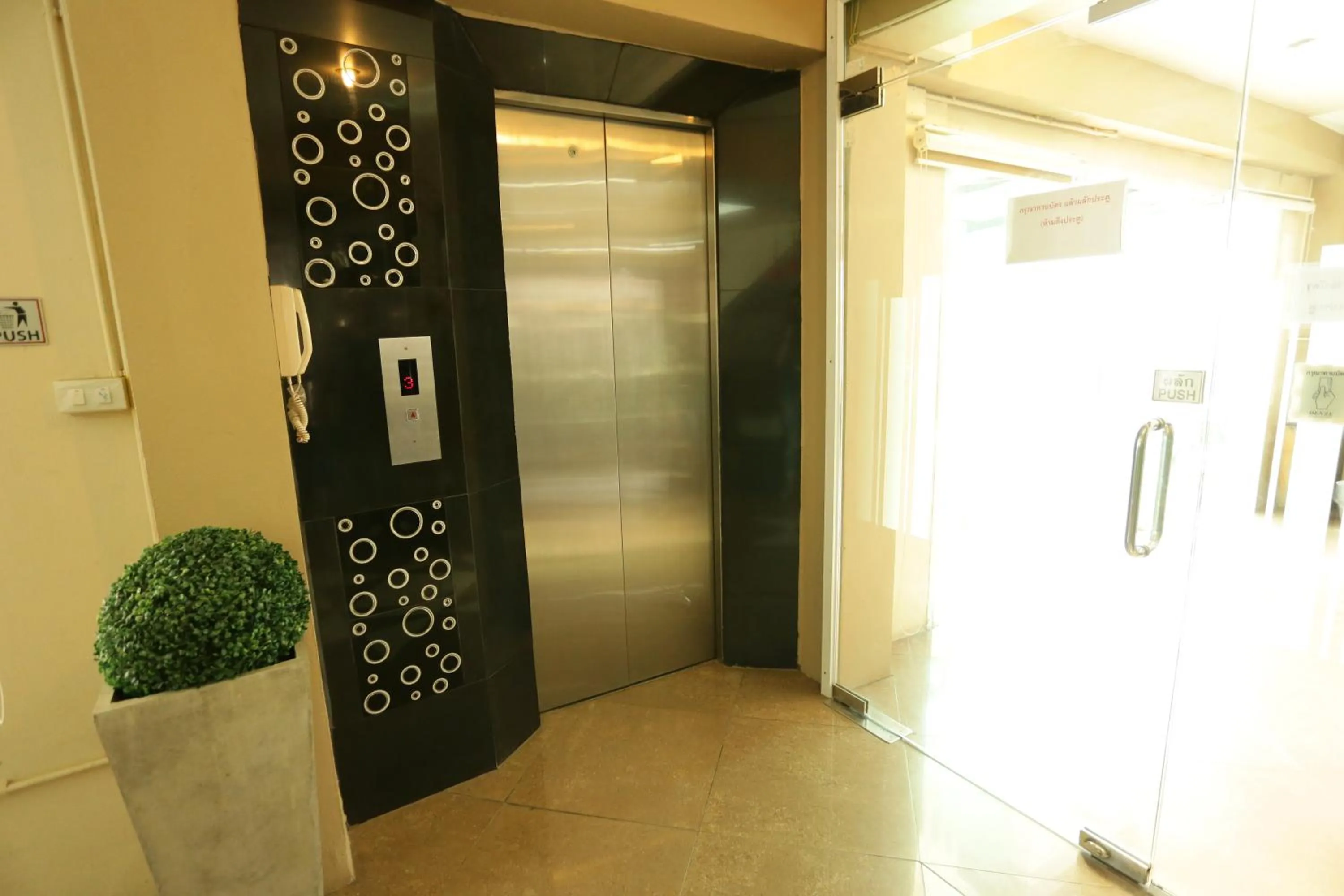 Other in Puangpech Place