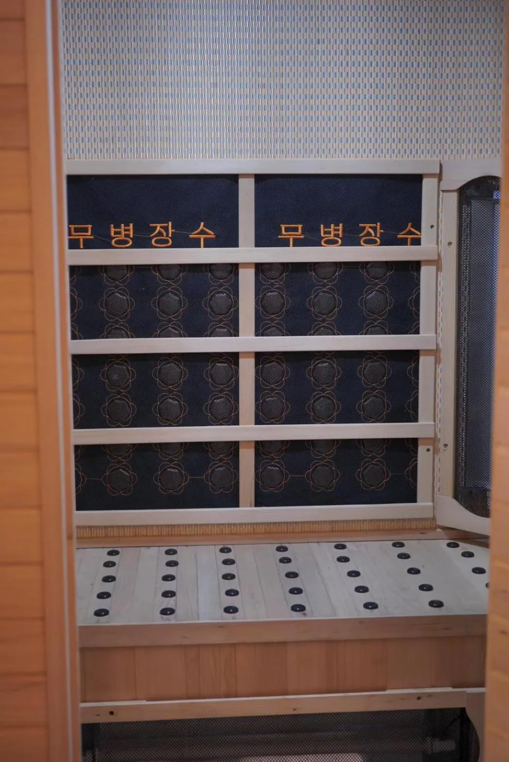 Sauna in D Eco Wellness Center