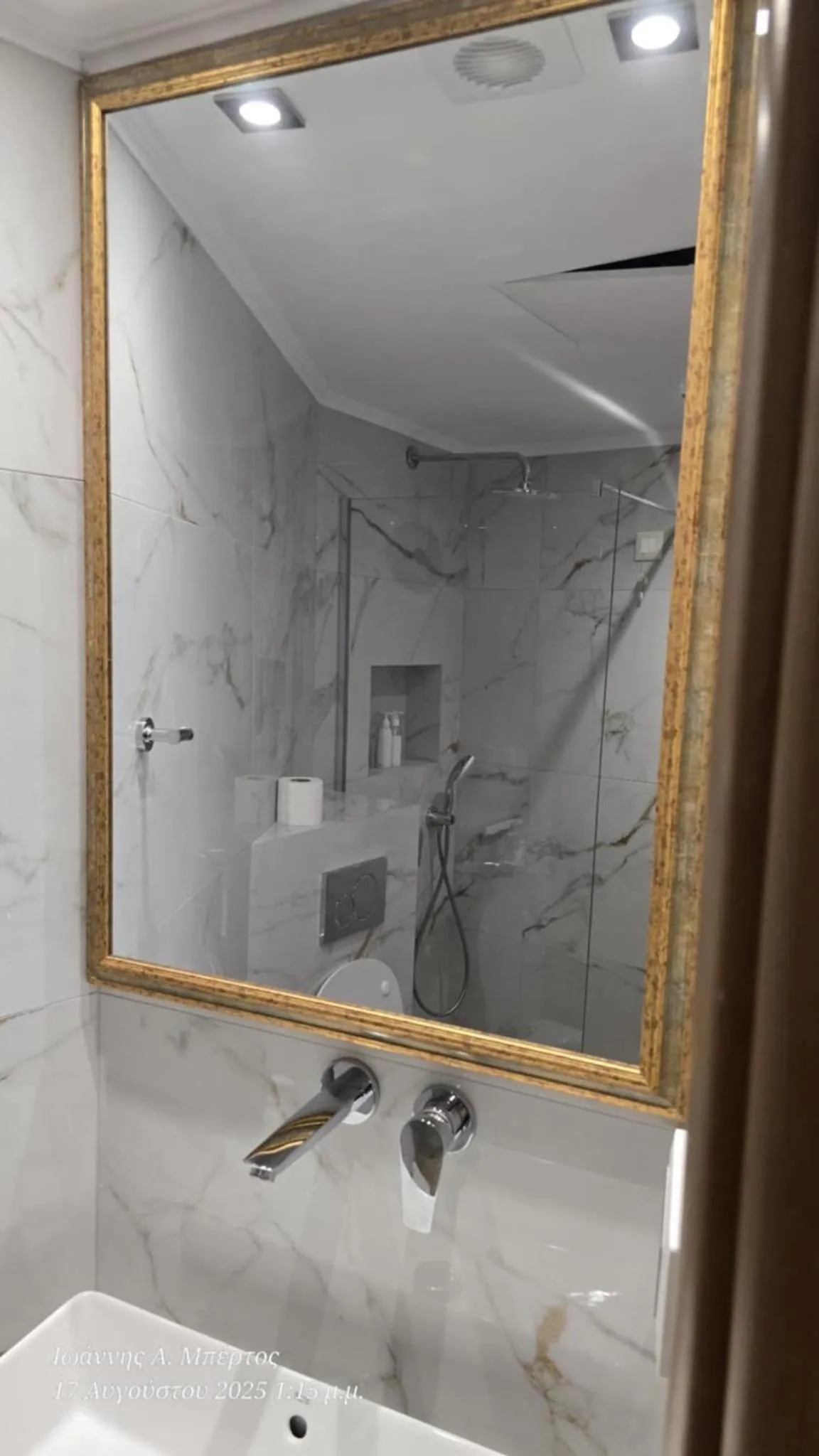 Dolphin Hotel Apartments