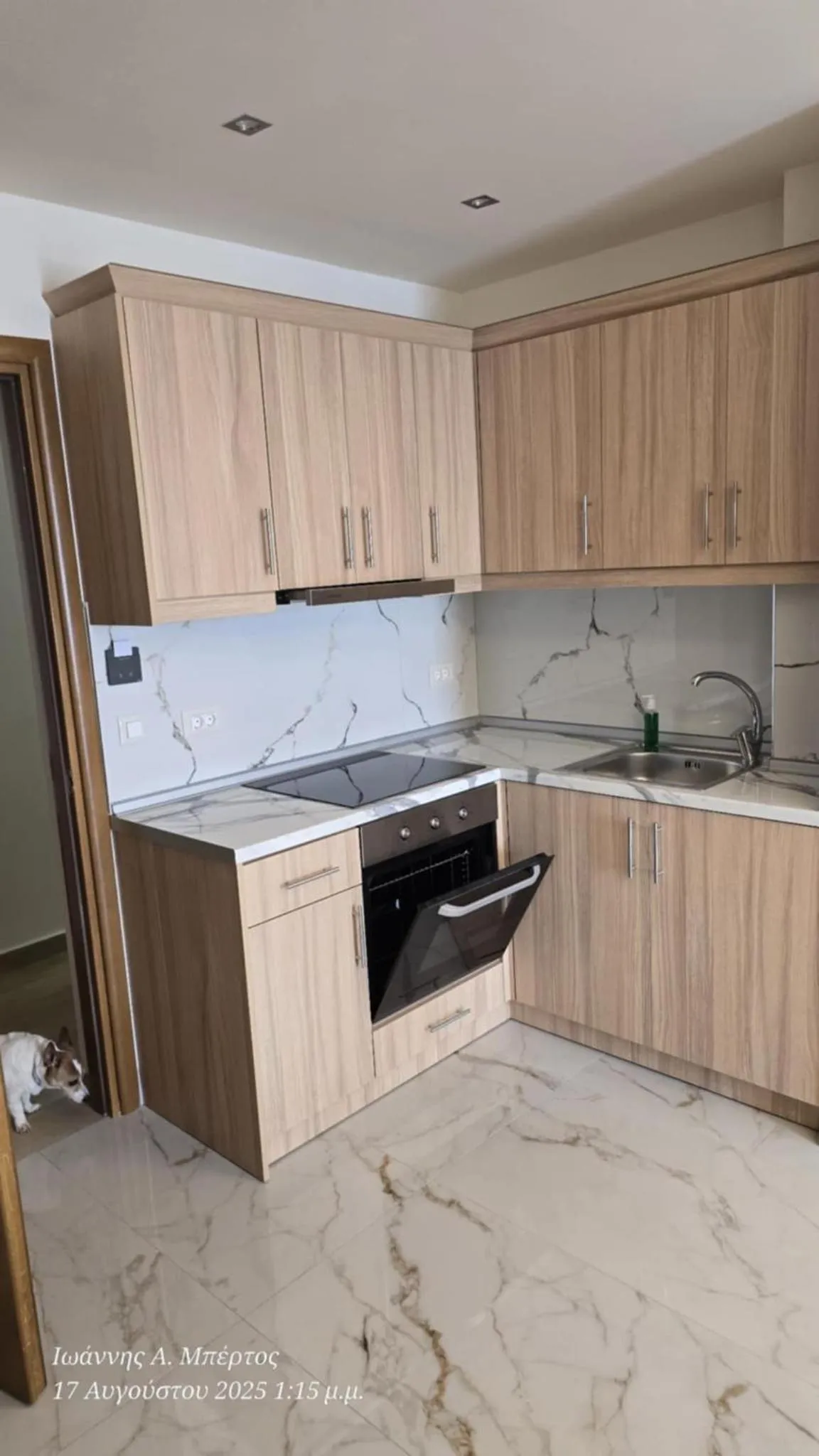 Dolphin Hotel Apartments