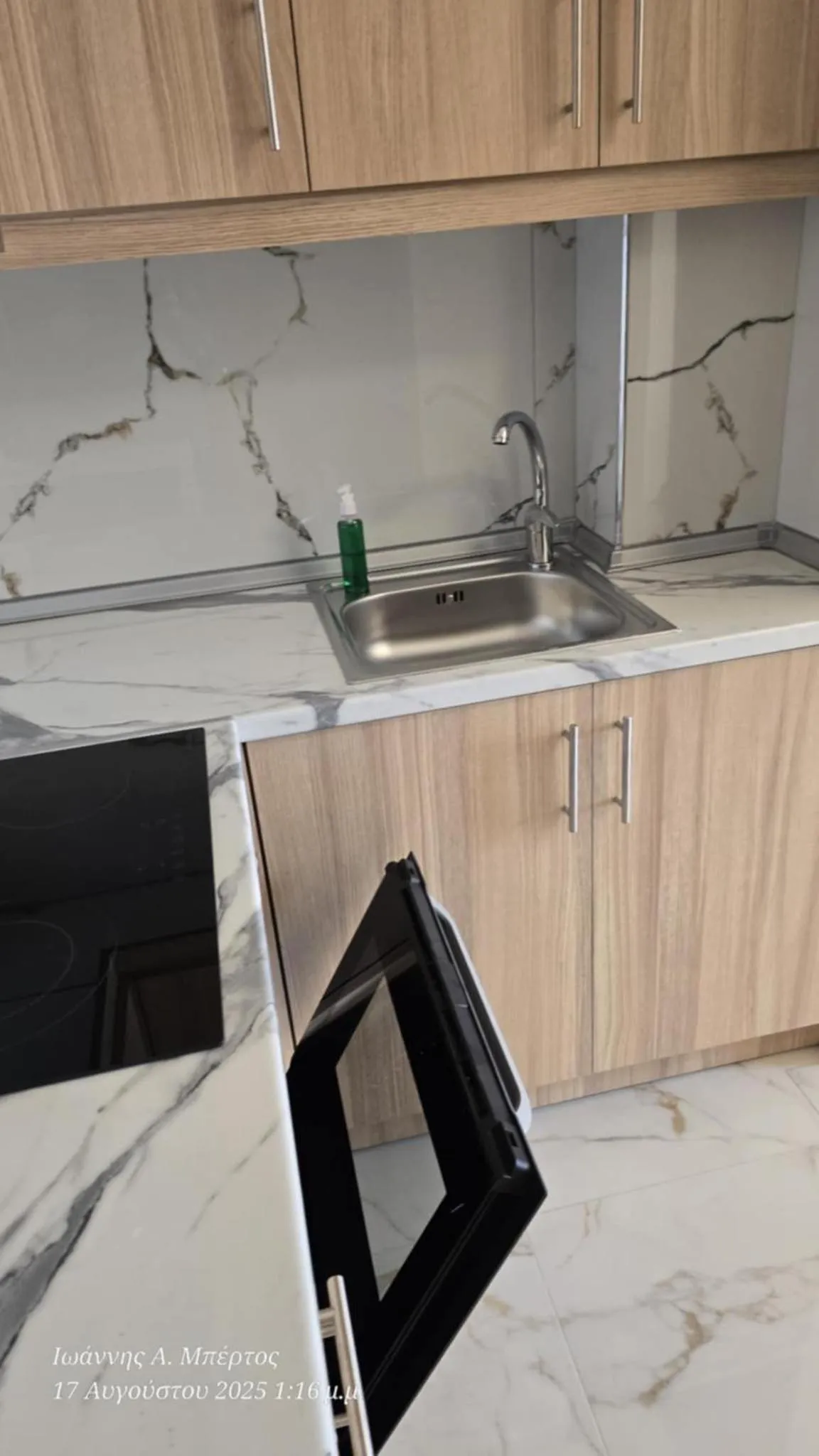 Dolphin Hotel Apartments