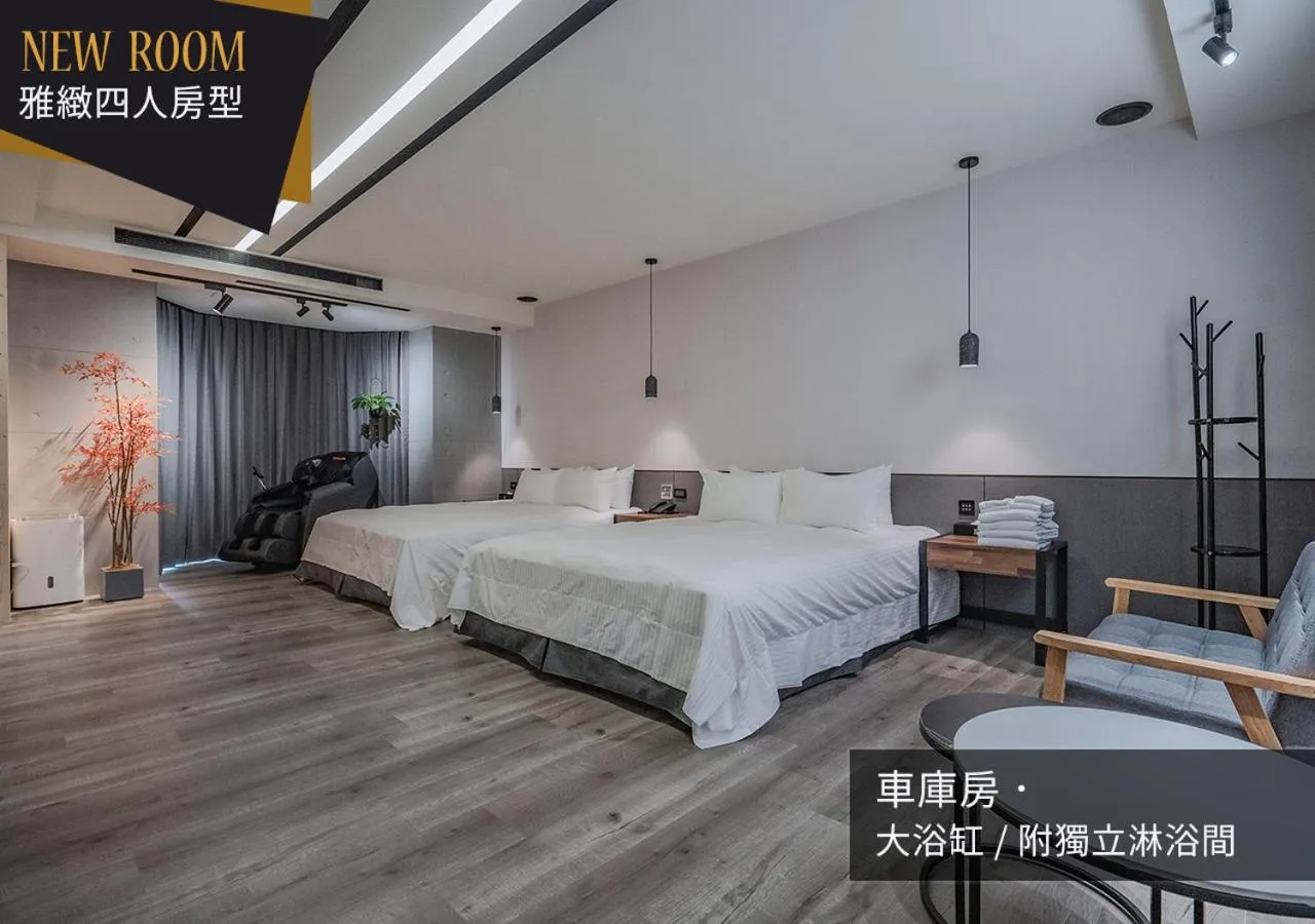 Photo of the whole room, Bed in IF漫旅館 IF Motel