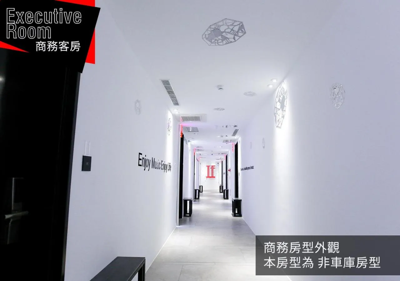 Property building in IF漫旅館 IF Motel