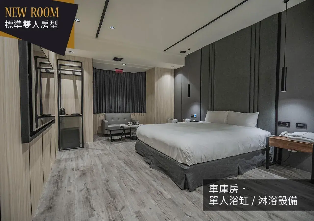 Standard Double Room in IF漫旅館 IF Motel Standard Double Room in IF漫旅館 IF Motel