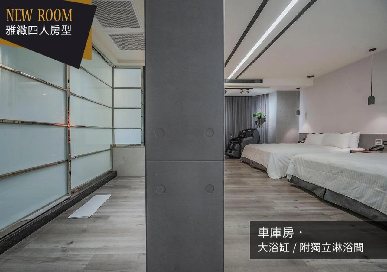 Photo of the whole room, Bed in IF漫旅館 IF Motel
