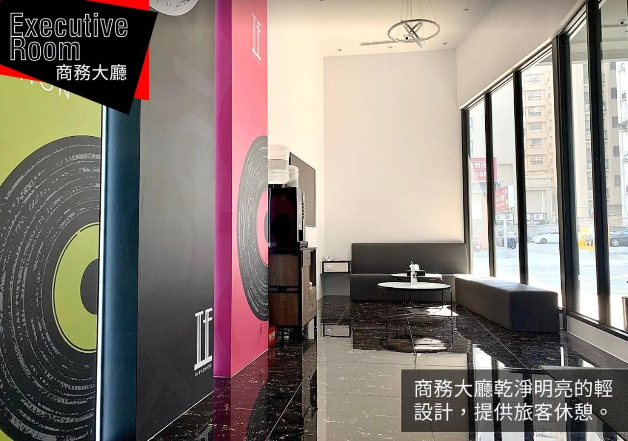 Property building in IF漫旅館 IF Motel