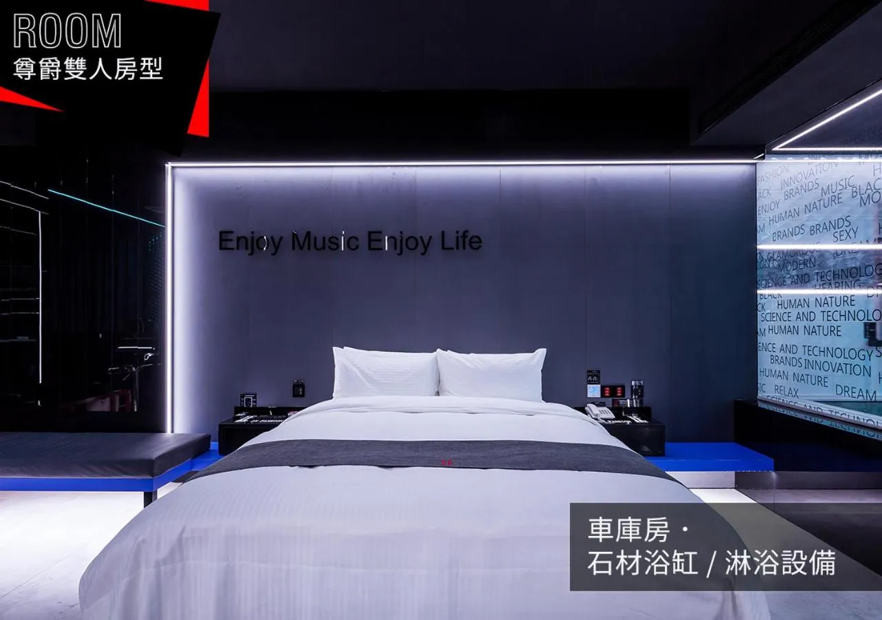 Photo of the whole room, Bed in IF漫旅館 IF Motel