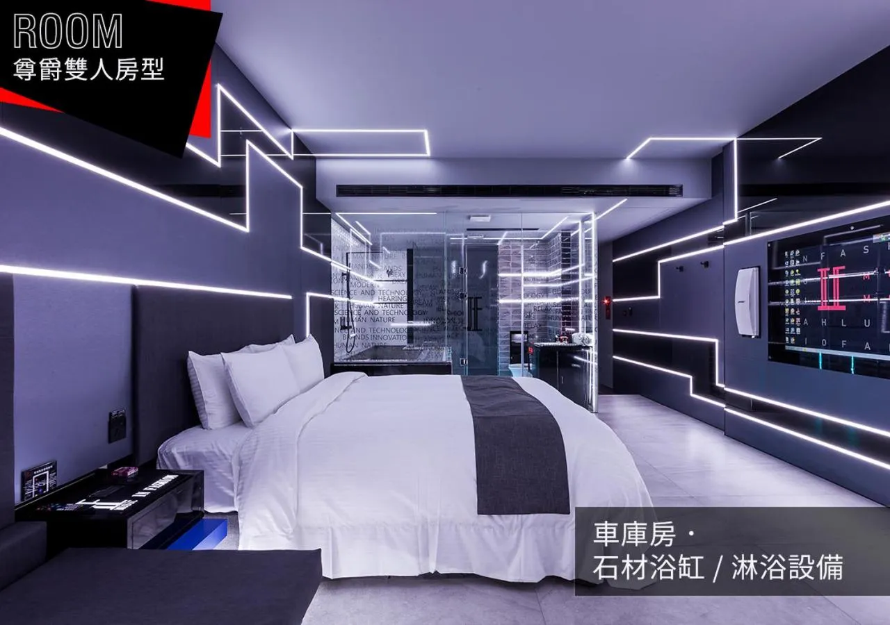 TV and multimedia, Bed in IF漫旅館 IF Motel