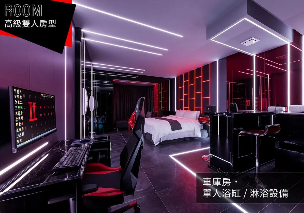 TV and multimedia, Bed in IF漫旅館 IF Motel