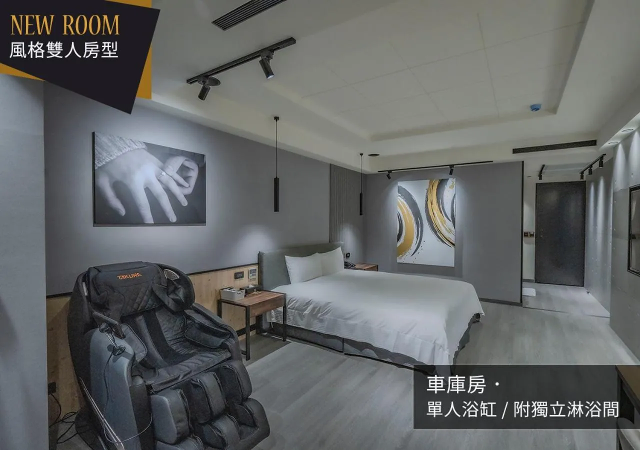 Photo of the whole room, Bed in IF漫旅館 IF Motel