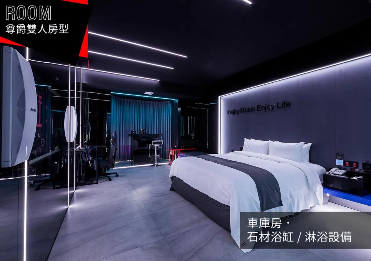 TV and multimedia, Bed in IF漫旅館 IF Motel