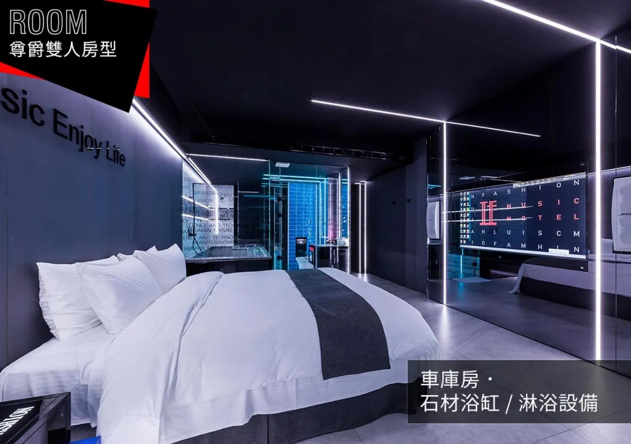 Bathroom, Bed in IF漫旅館 IF Motel