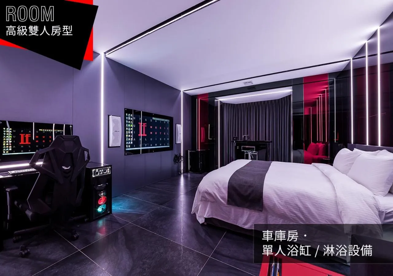 TV and multimedia, Bed in IF漫旅館 IF Motel
