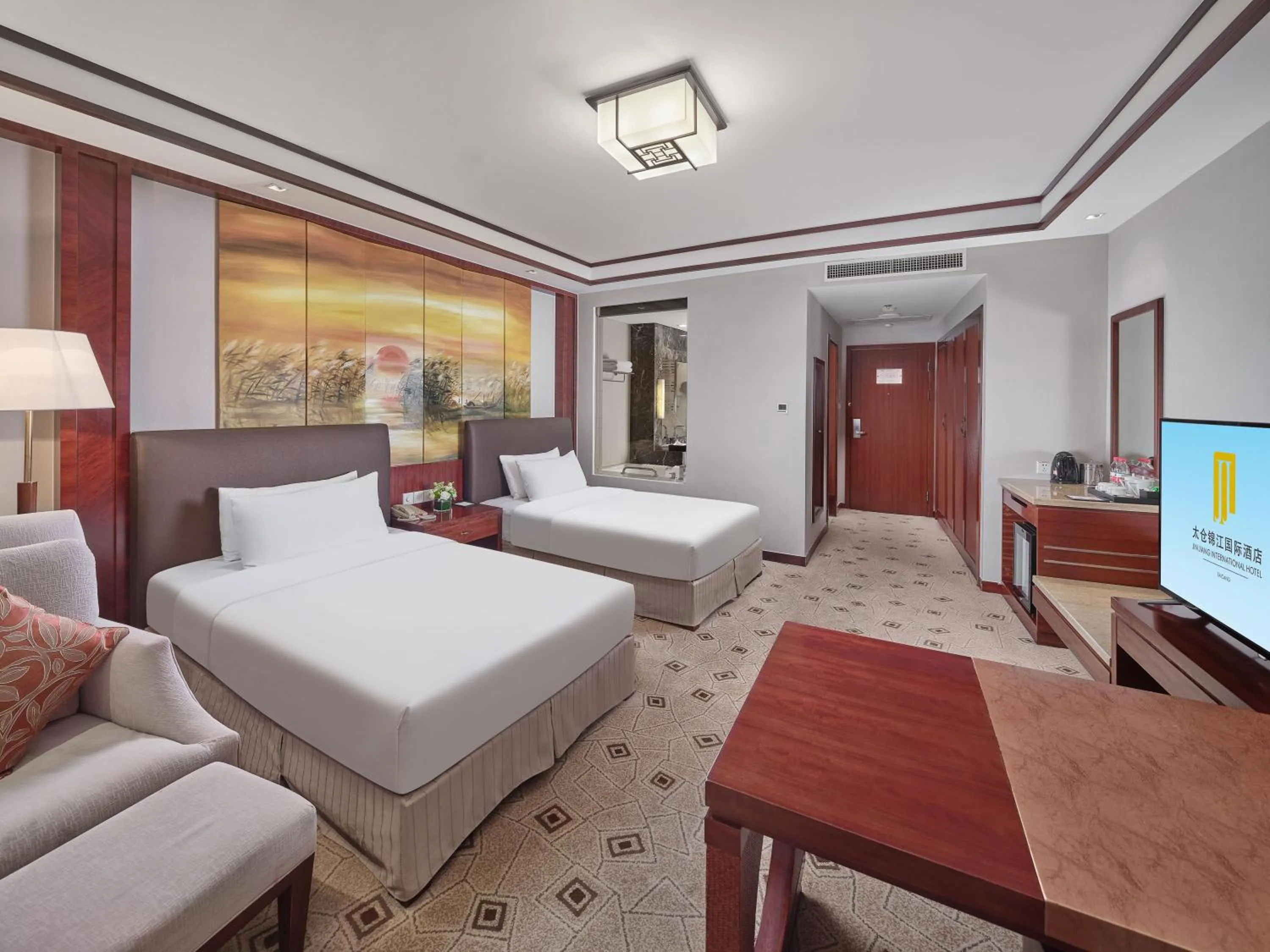 Photo of the whole room, Bed in Jin Jiang International Hotel Taicang