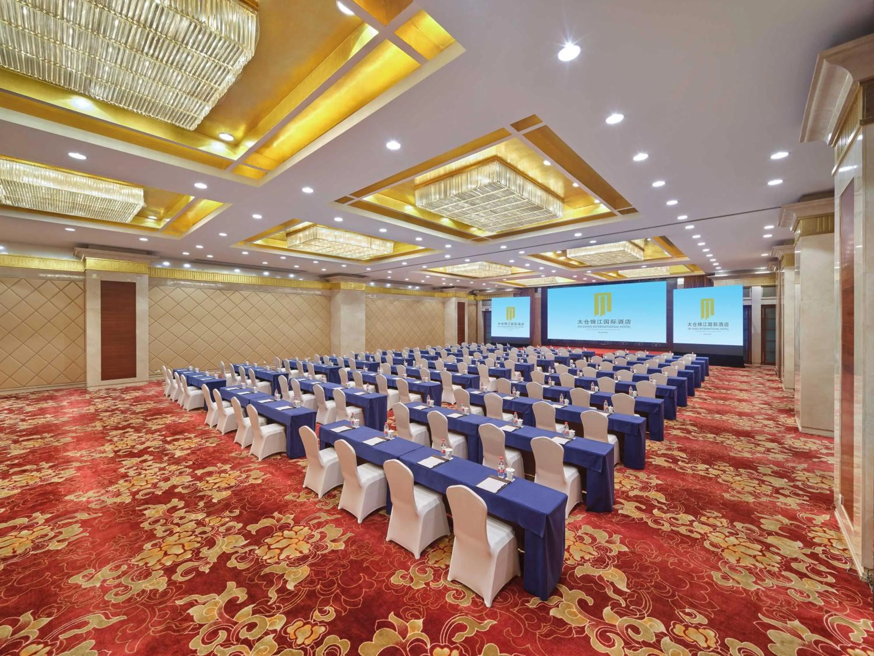 Meeting/conference room in Jin Jiang International Hotel Taicang