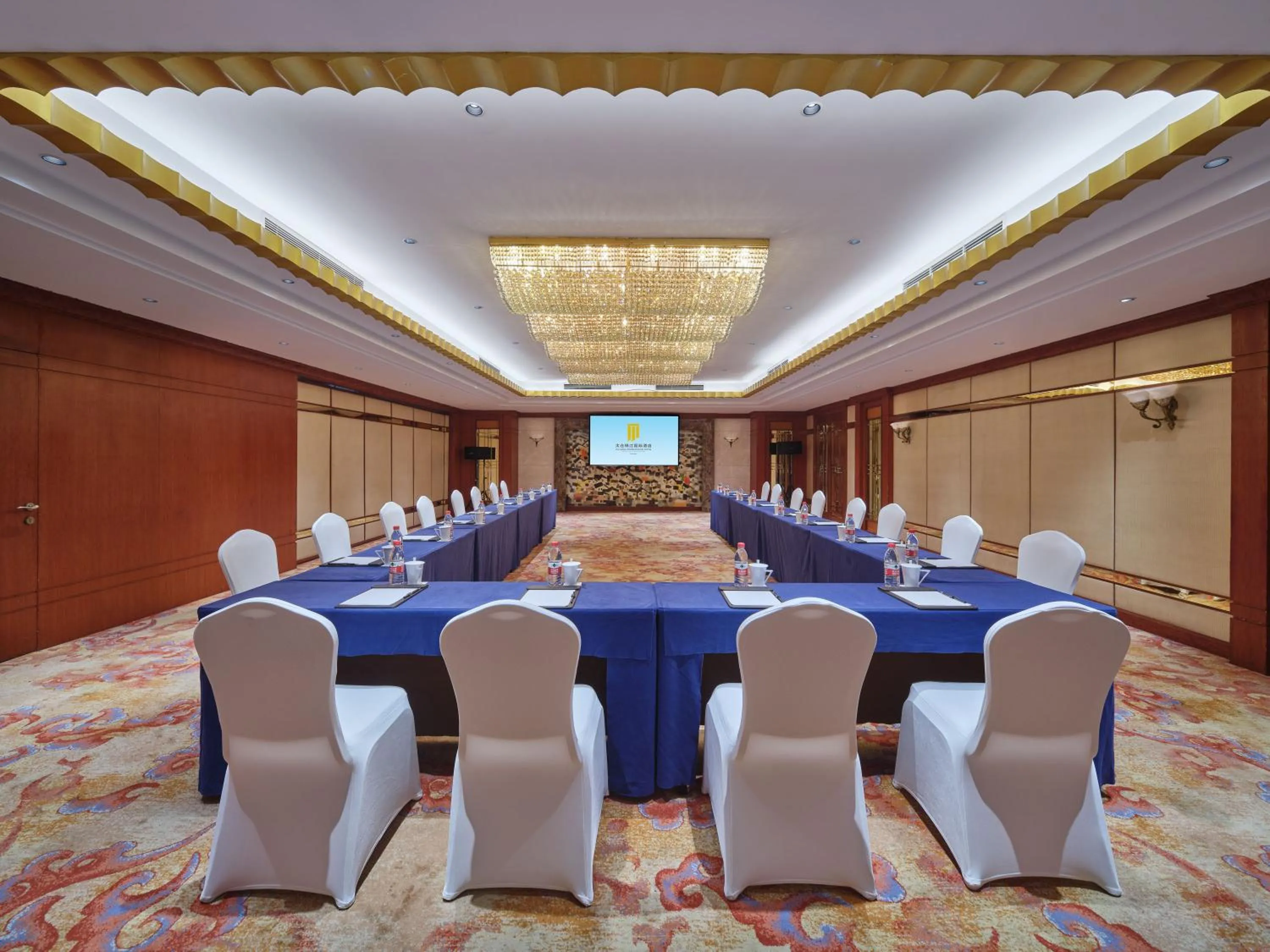 Meeting/conference room in Jin Jiang International Hotel Taicang