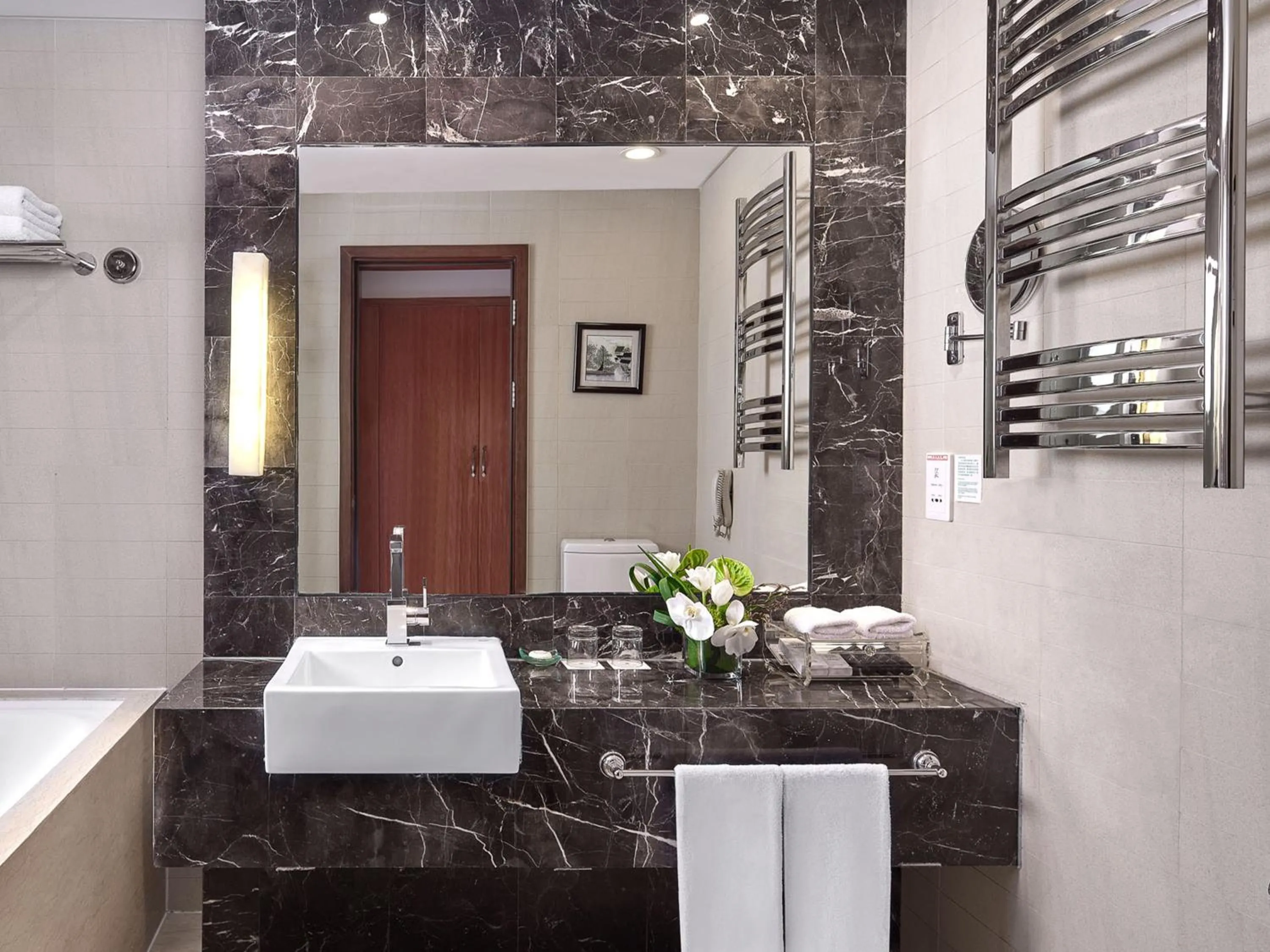 Bathroom in Jin Jiang International Hotel Taicang