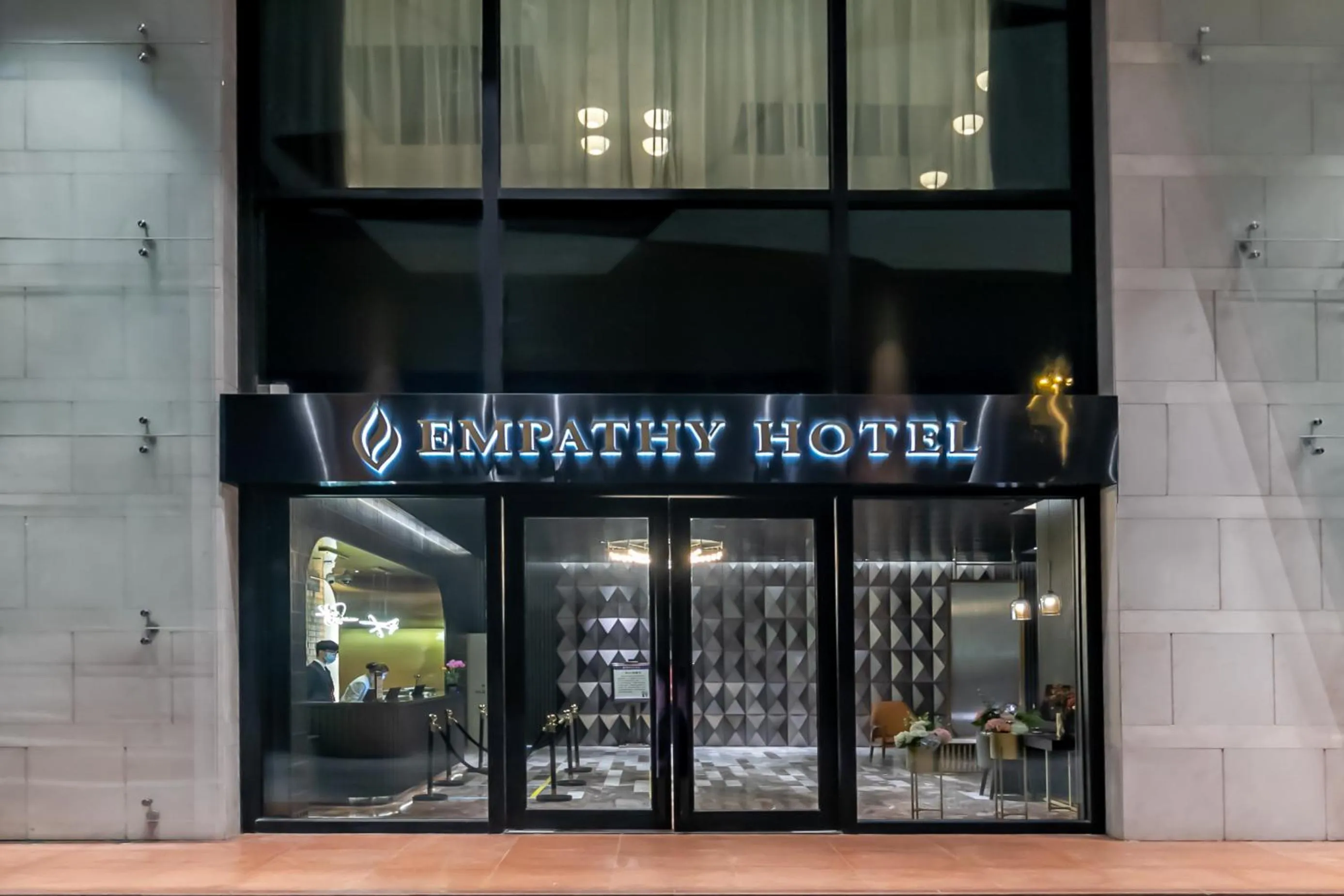 Empathy Hotel - Guangzhou East Railway Station Tianhe Sports Center