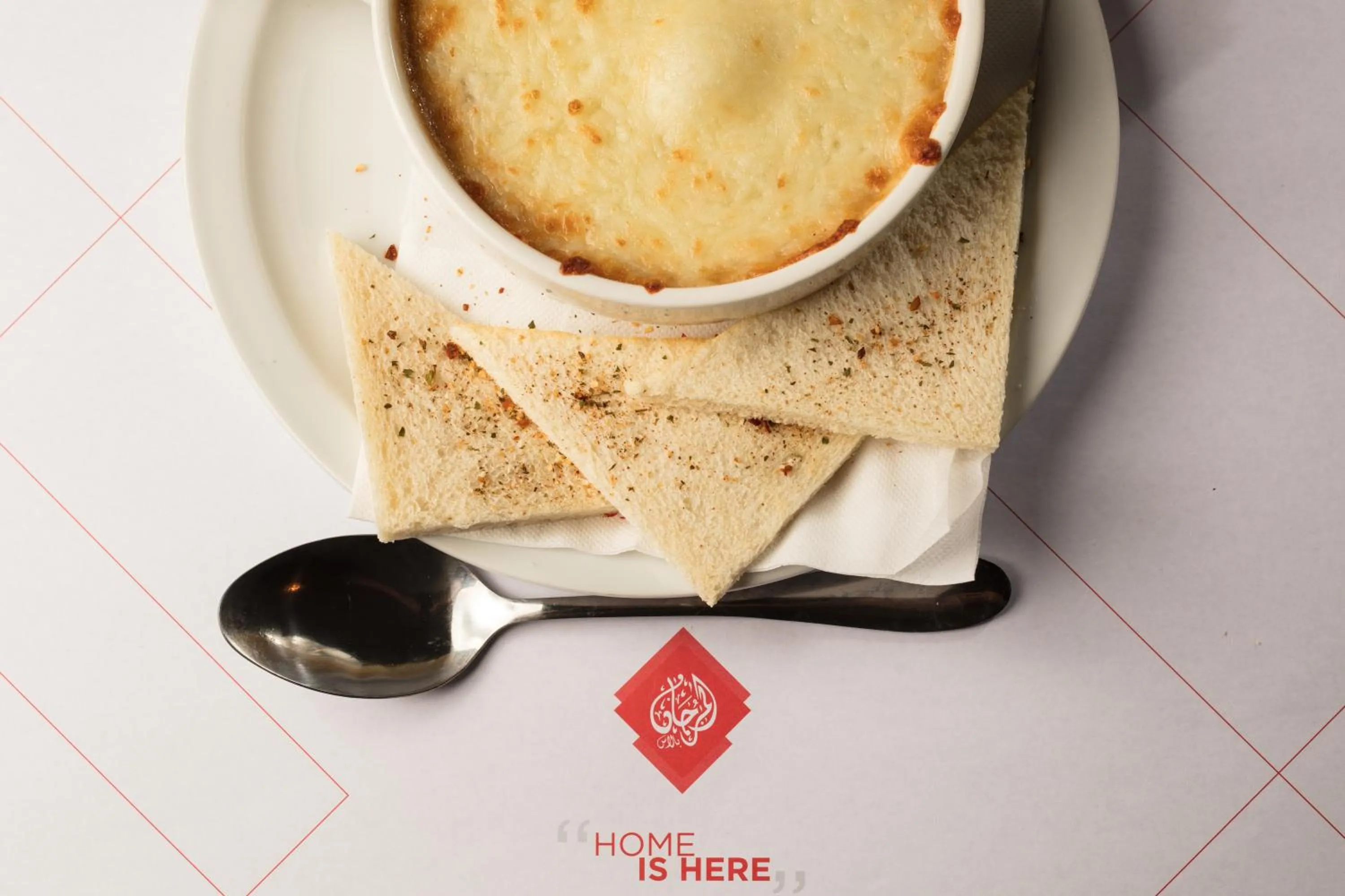 Food close-up in Al Murjan Palace Hotel Jounieh