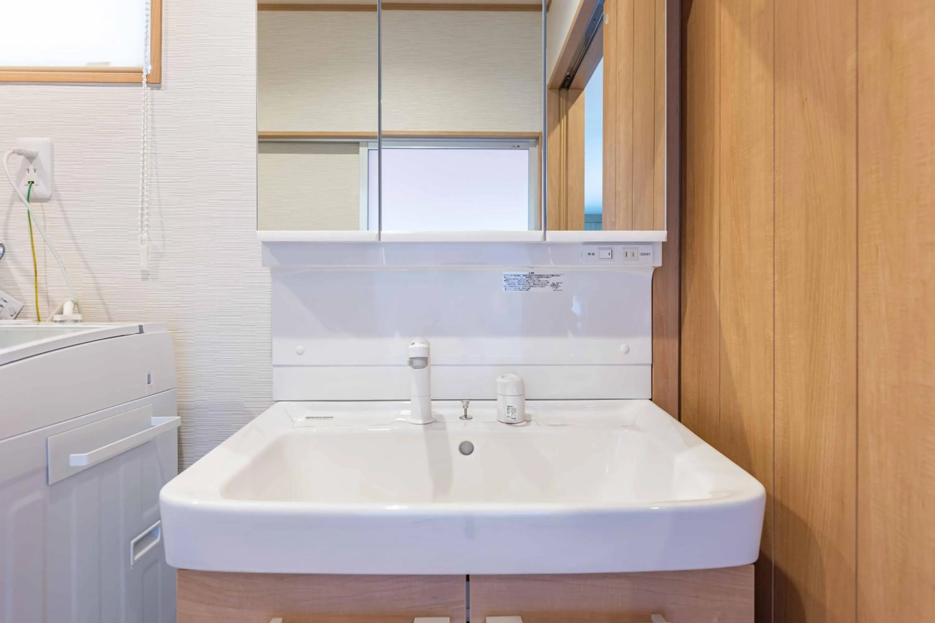 Bathroom in PEACE OF REST SHIRAHAMA